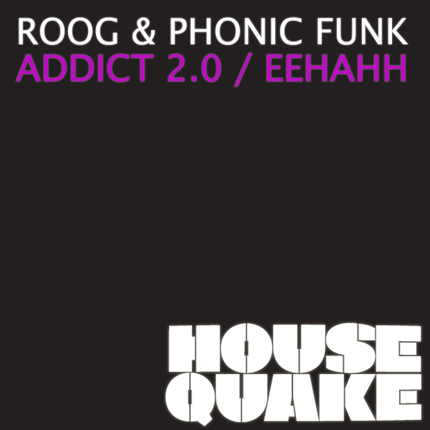 ROOG - Eeh Ahh