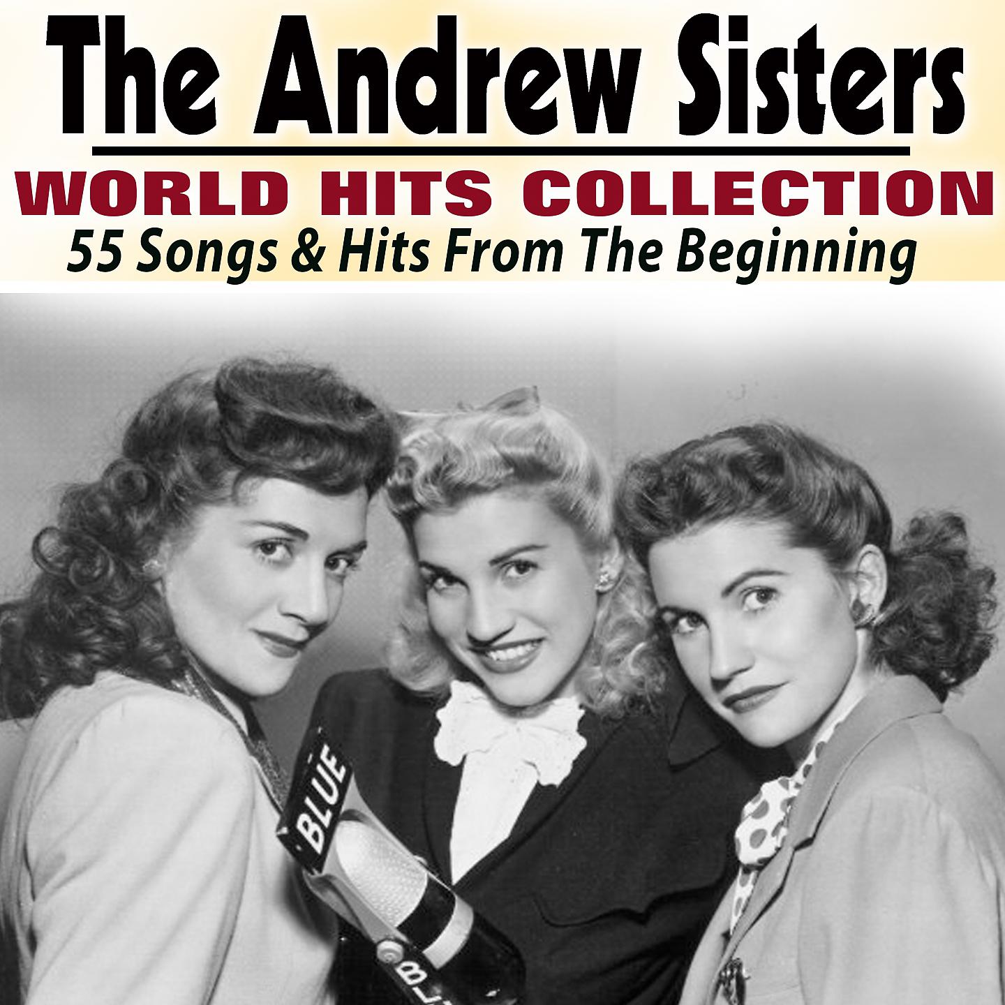 Постер альбома The Andrew Sisters World Hits collection