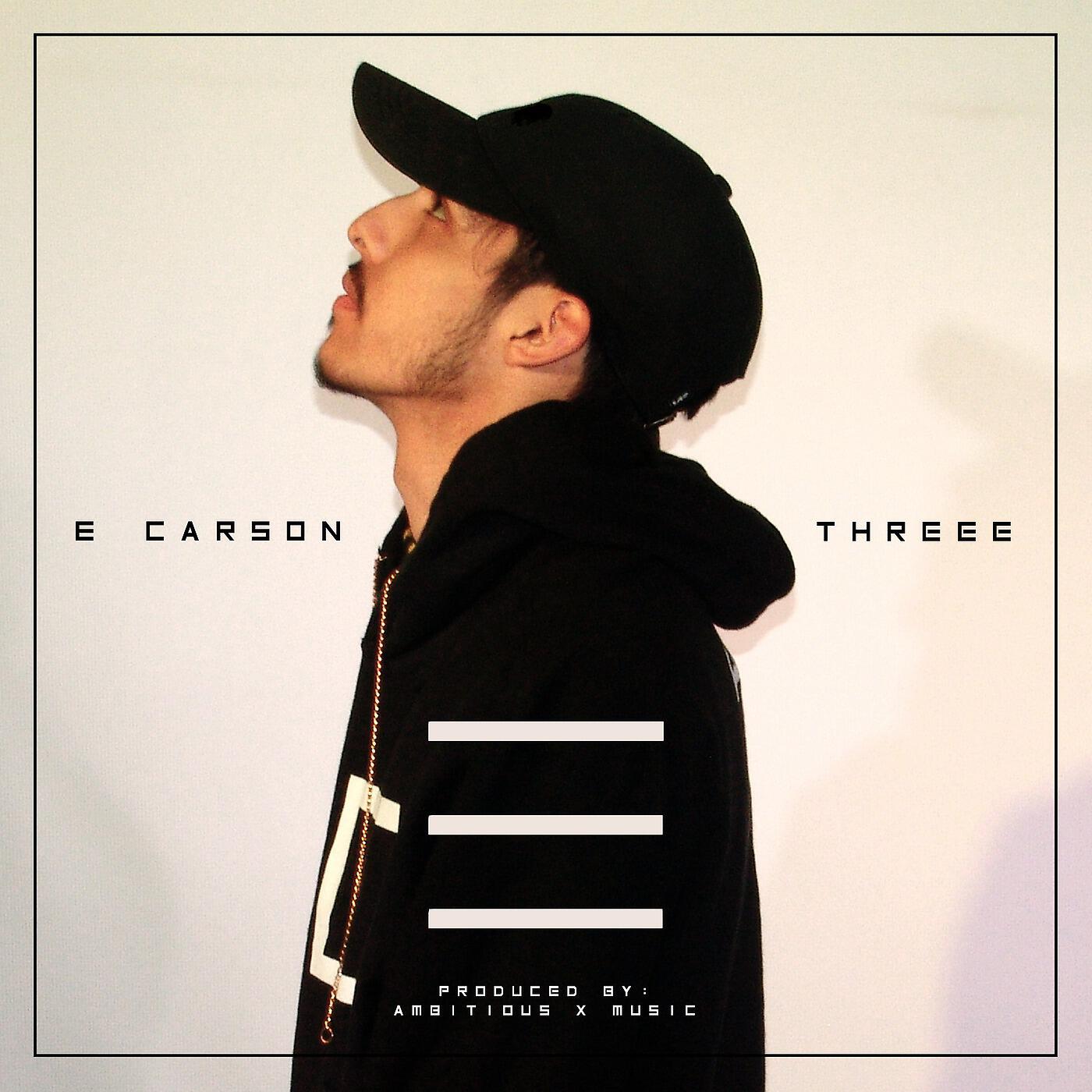 E Carson - Squad (feat. Reflect)