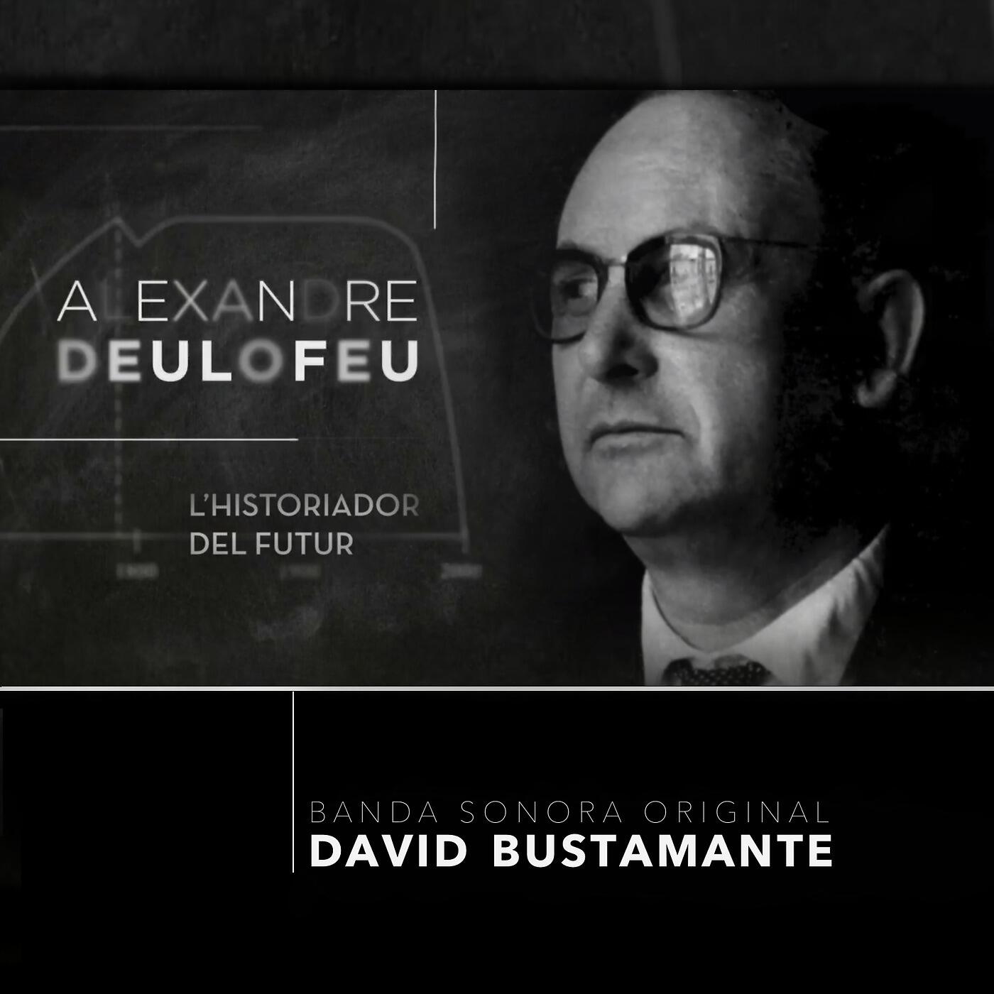 David Bustamante - La Masia