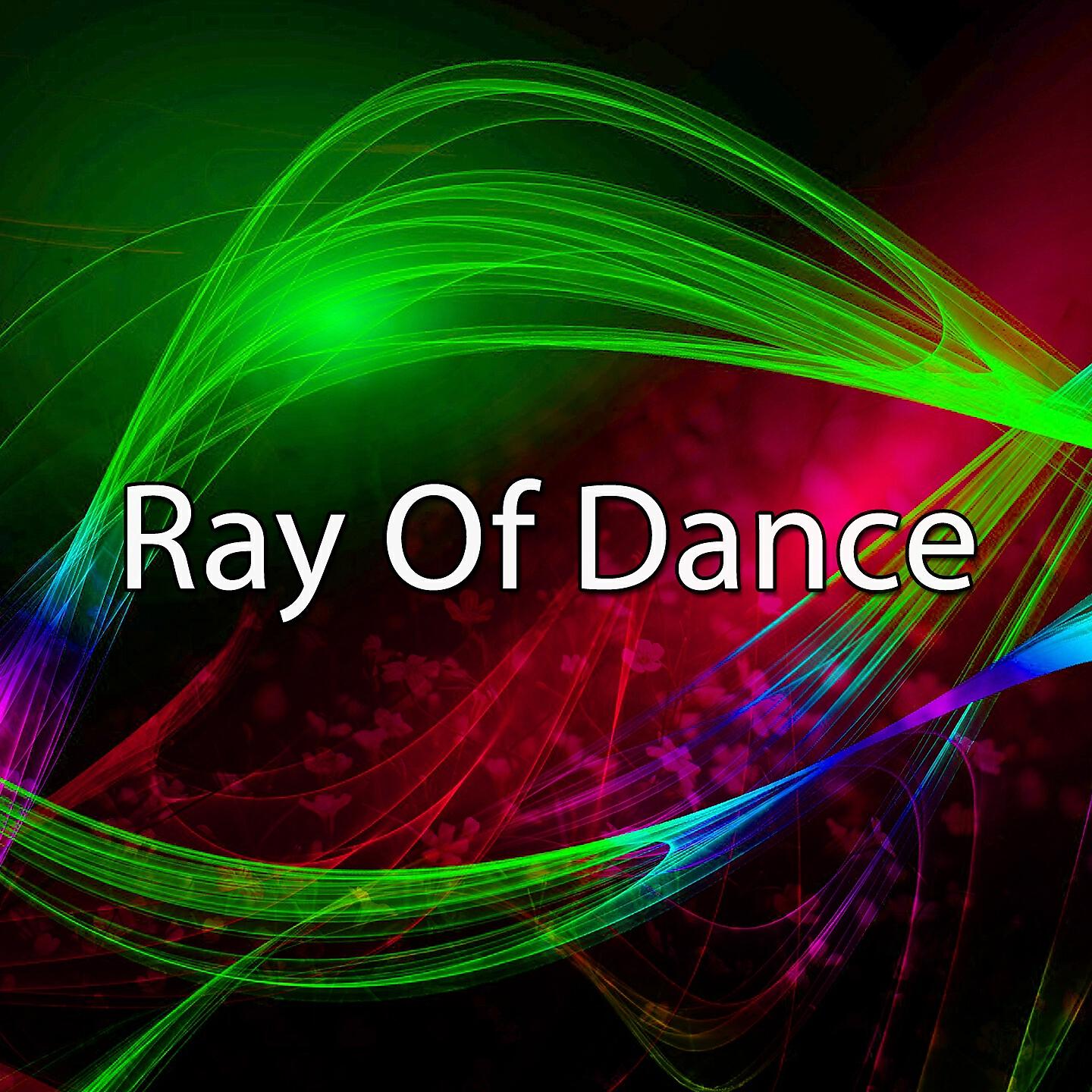 Playlist DJs - Party All Night