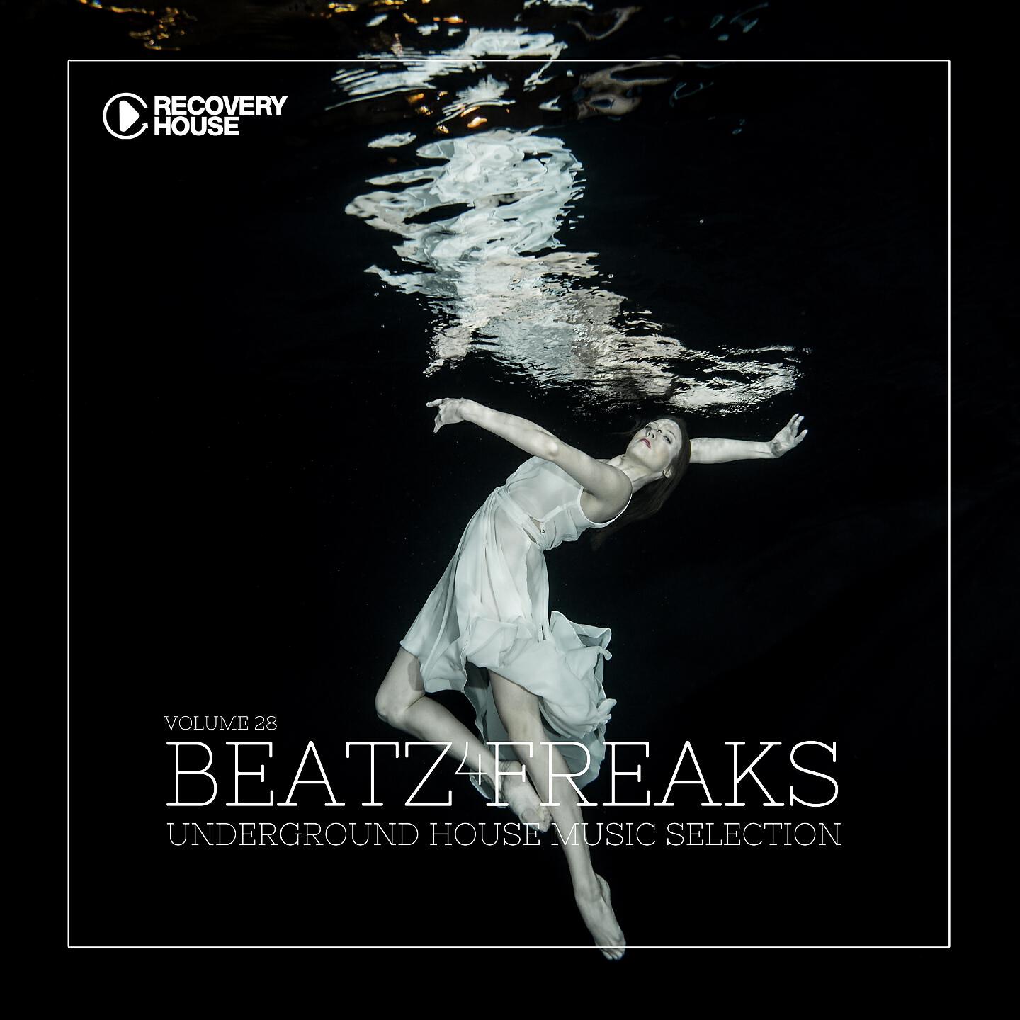 Les Castizos - Baby (Leandro Da Silva Remix Radio Edit)