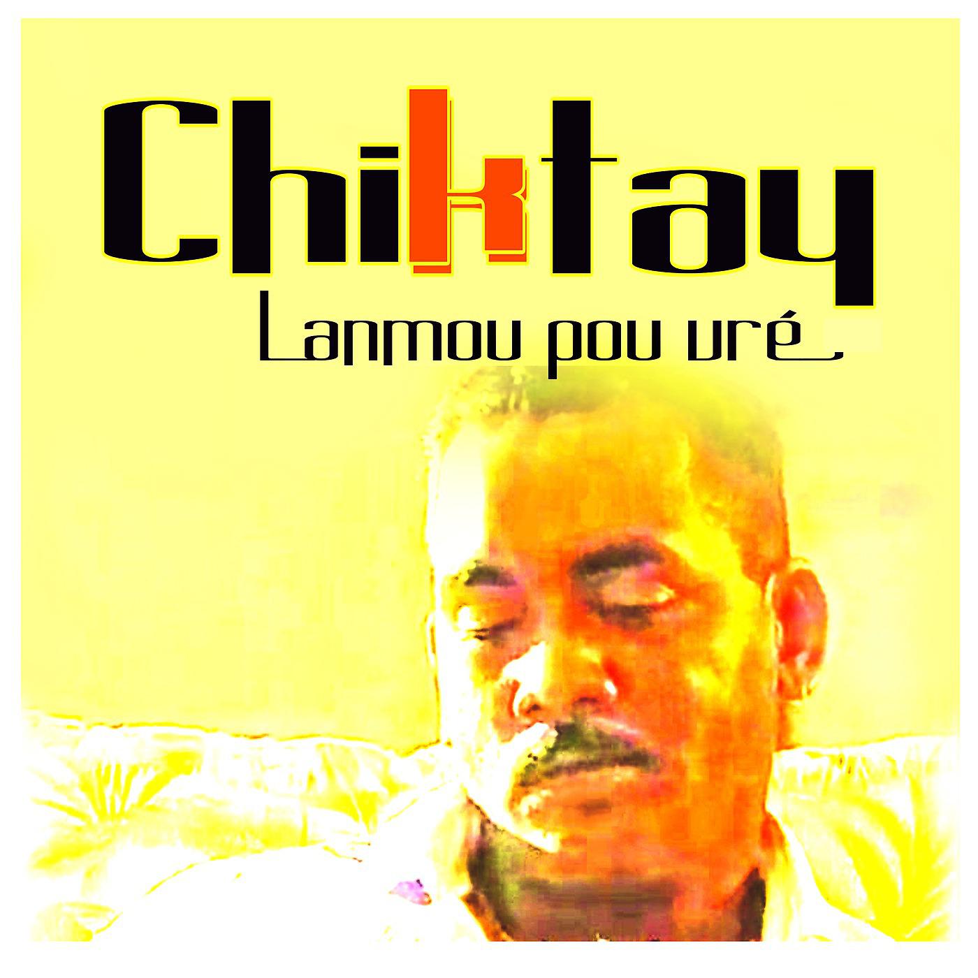 Постер альбома Lanmou pou vré.