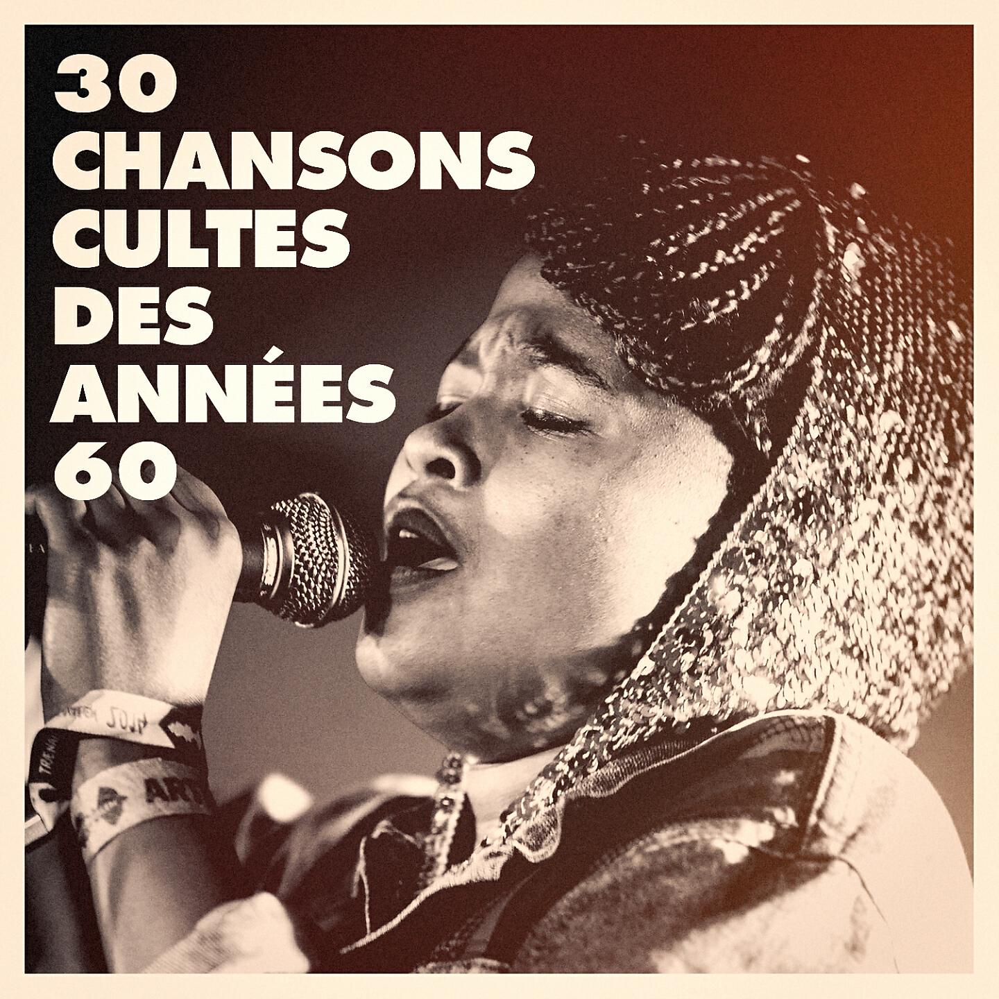 Top hits années 60 - Da Doo Ron Ron