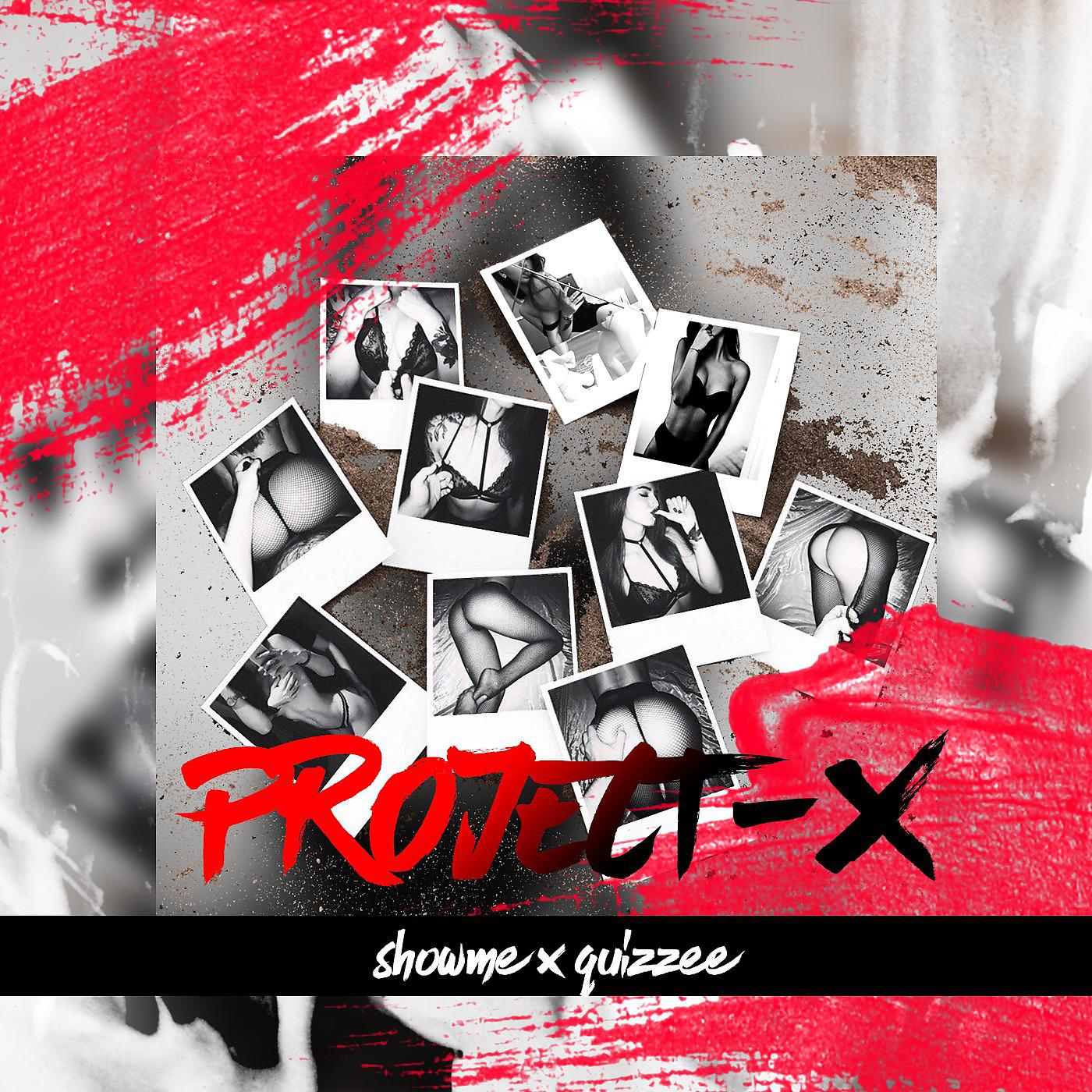 Постер альбома Project-X