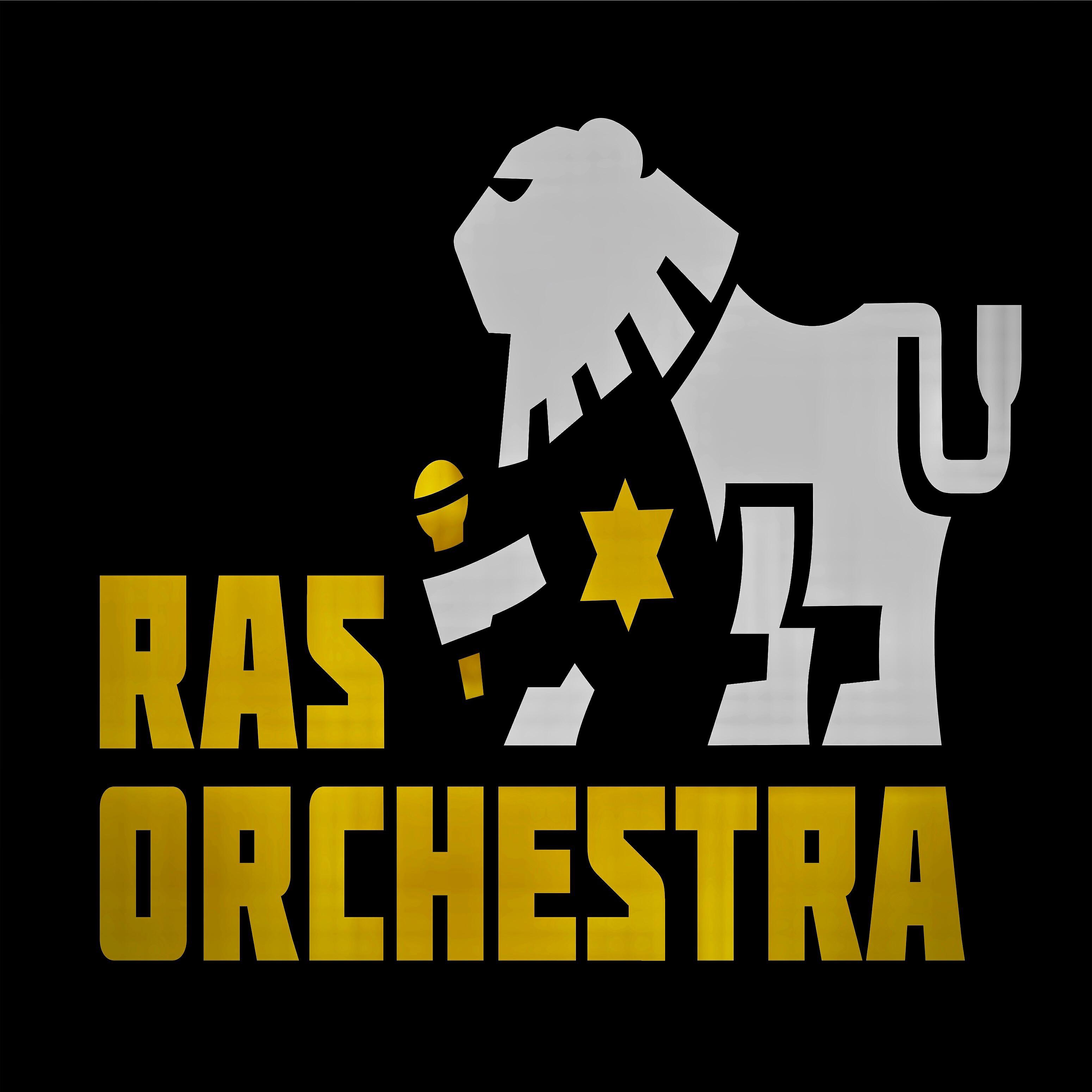 Ras Orchestra - Царство греха