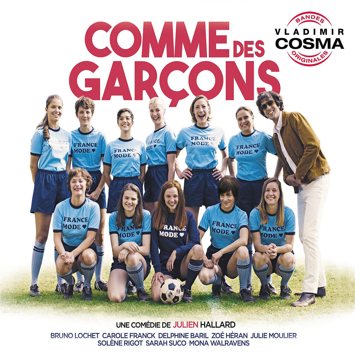 Постер альбома Comme des garçons