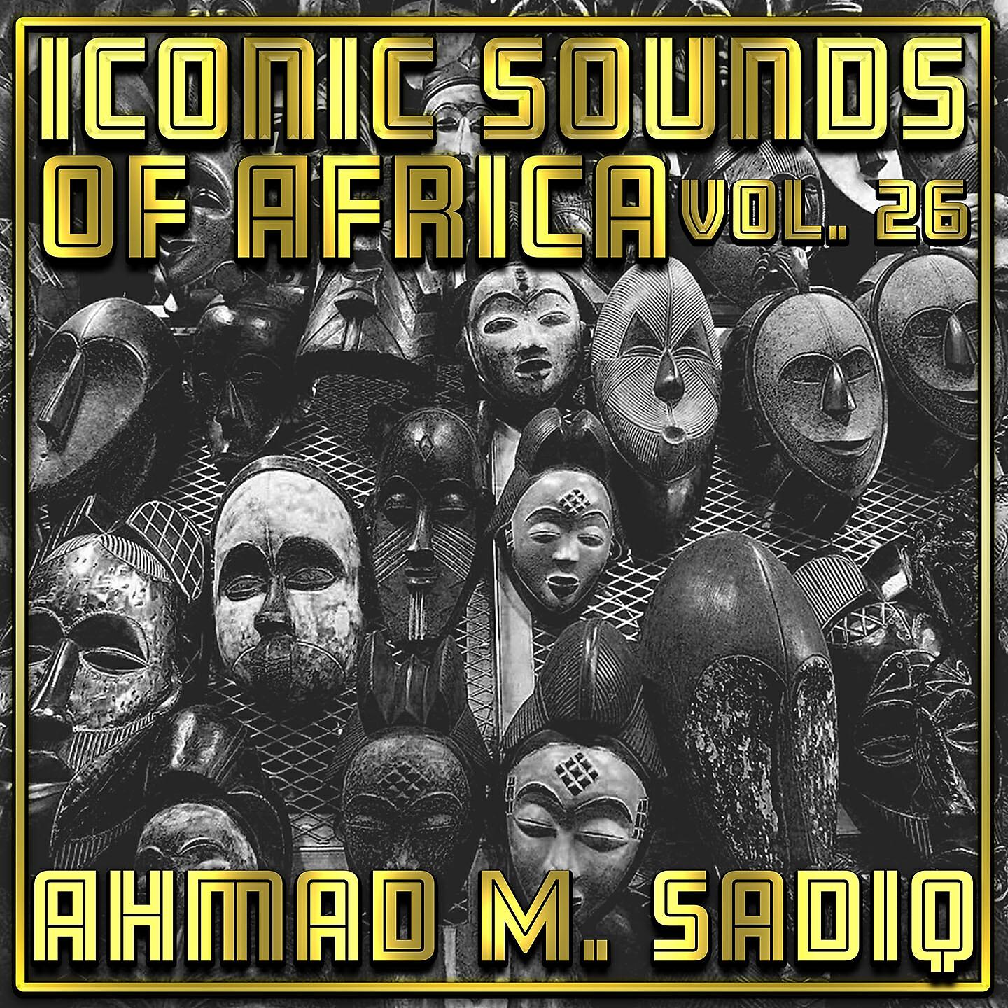 Ahmad M Sadiq - Dani Za Ayi