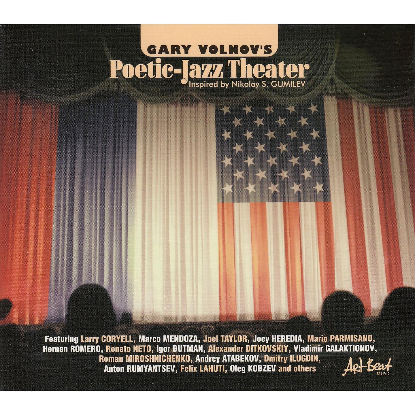 Постер альбома Gary Volnov's Poetic-Jazz Theater