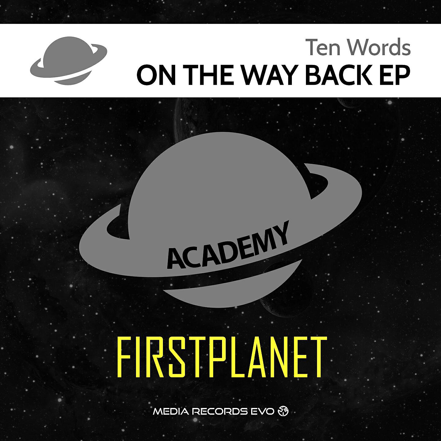 Ten Words - Pathos