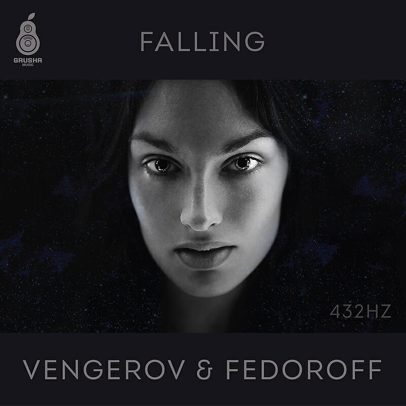Xoedoxo. Falling minus. альбом falling single 2021 falling. Fysl. Balancing the different - falling in (2020).