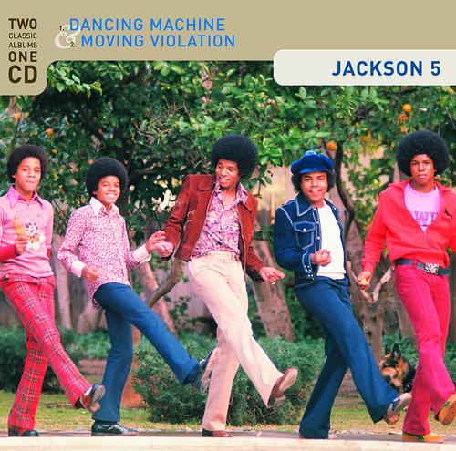 Постер альбома Dancing Machine / Moving Violation