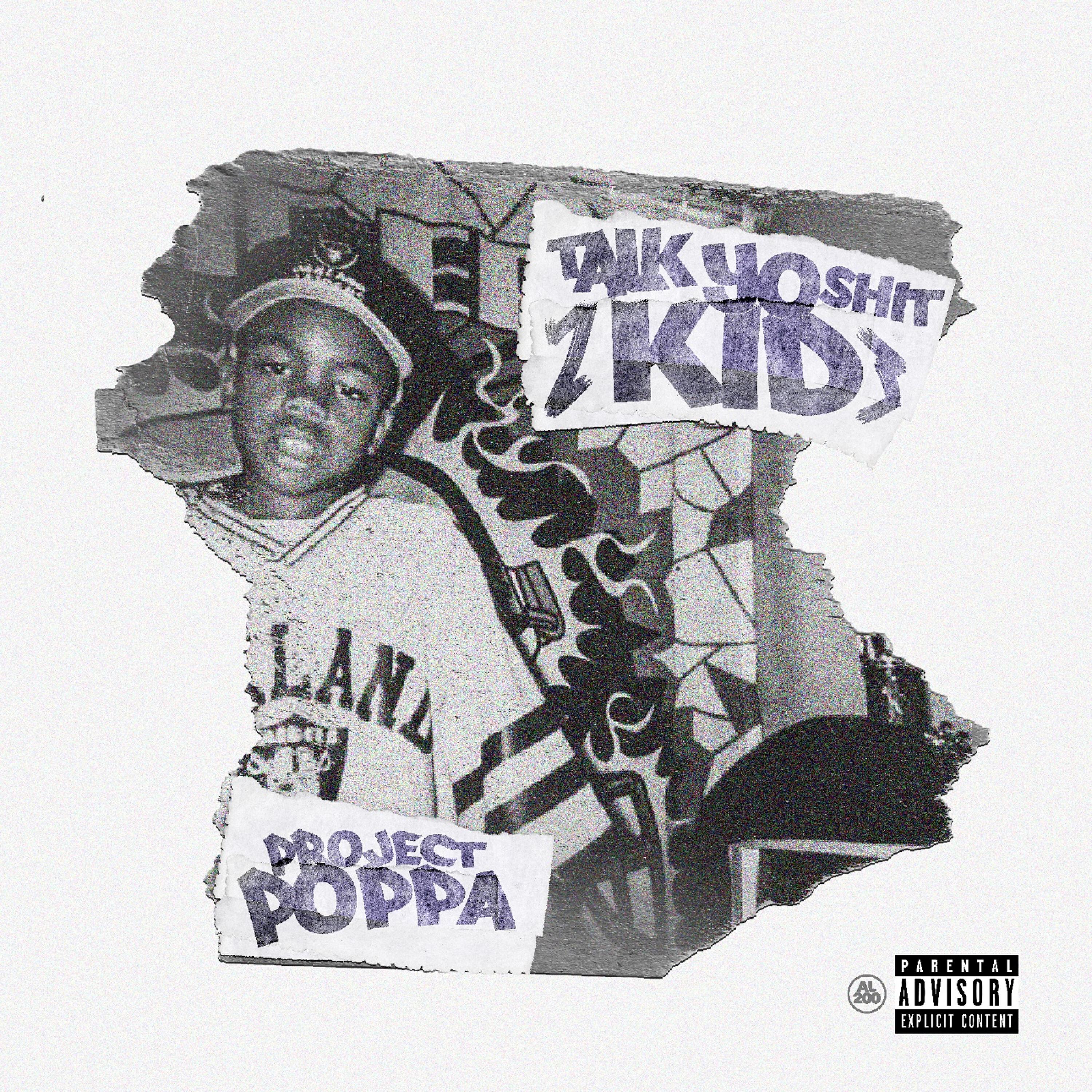 Project Poppa - Big Bro Lil Sis