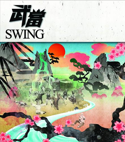 Постер альбома Wu Dang