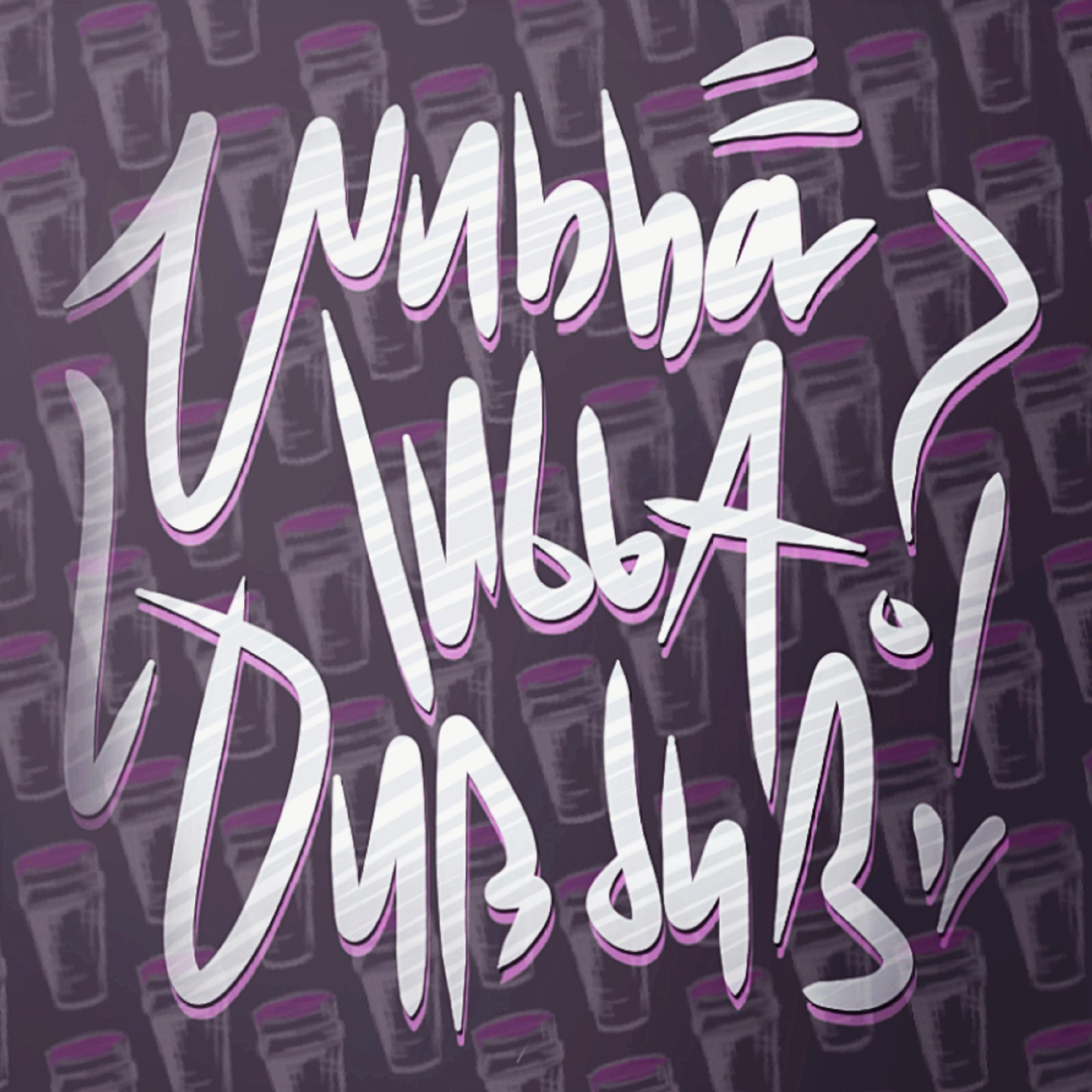 #ТИПОМОДНЫЙ - Wubbalubbadubdub