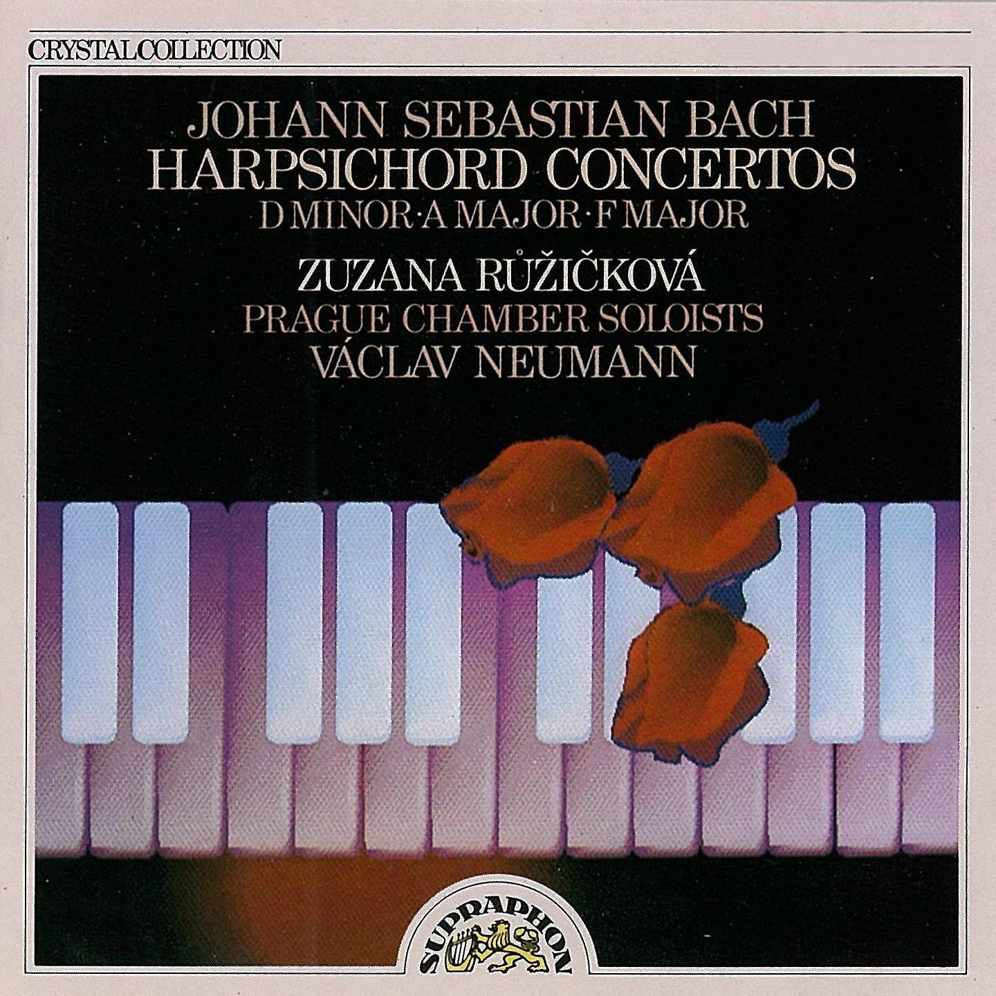 Prague Chamber Soloists - Harpsichord Concert No. 6 in F Major, BWV 1057: III. Andante