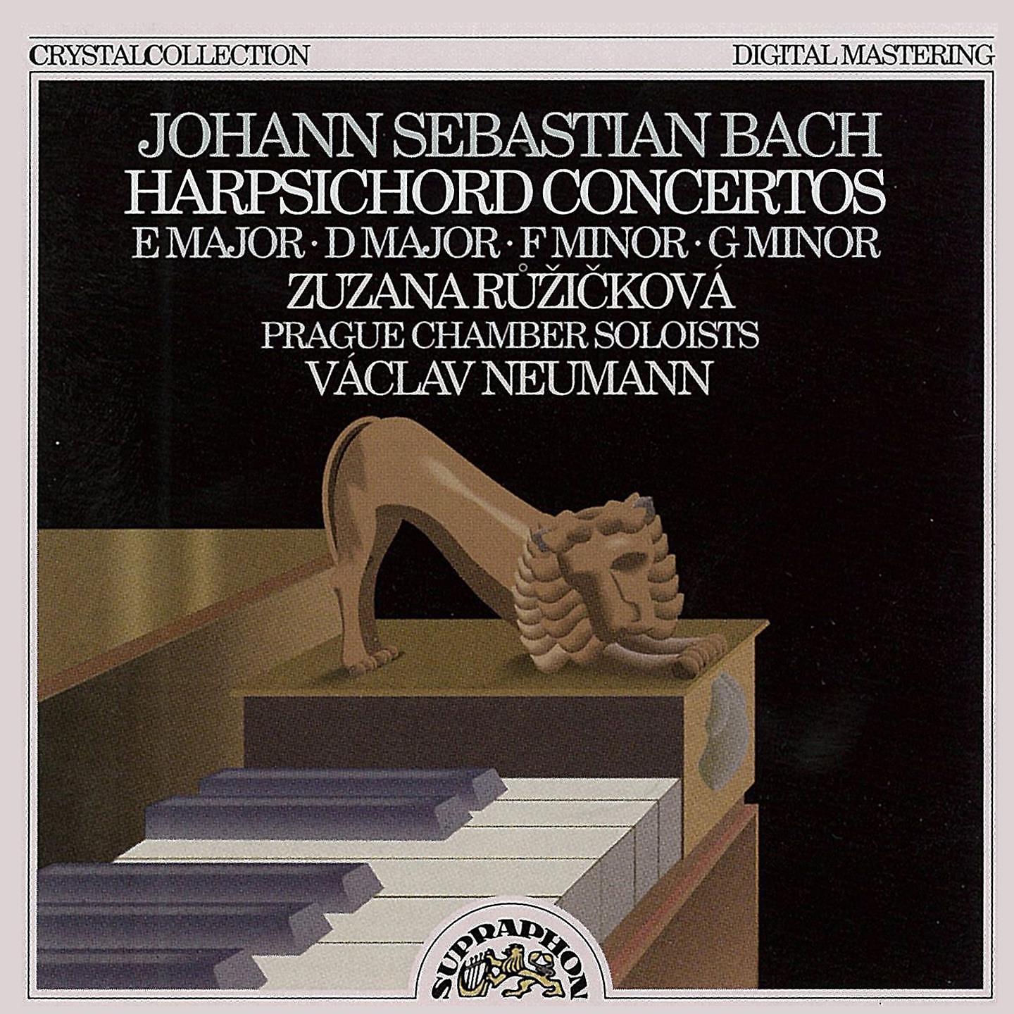 Prague Chamber Soloists - Harpsichord Concerto No. 2 in E Major, BWV 1053: I. —