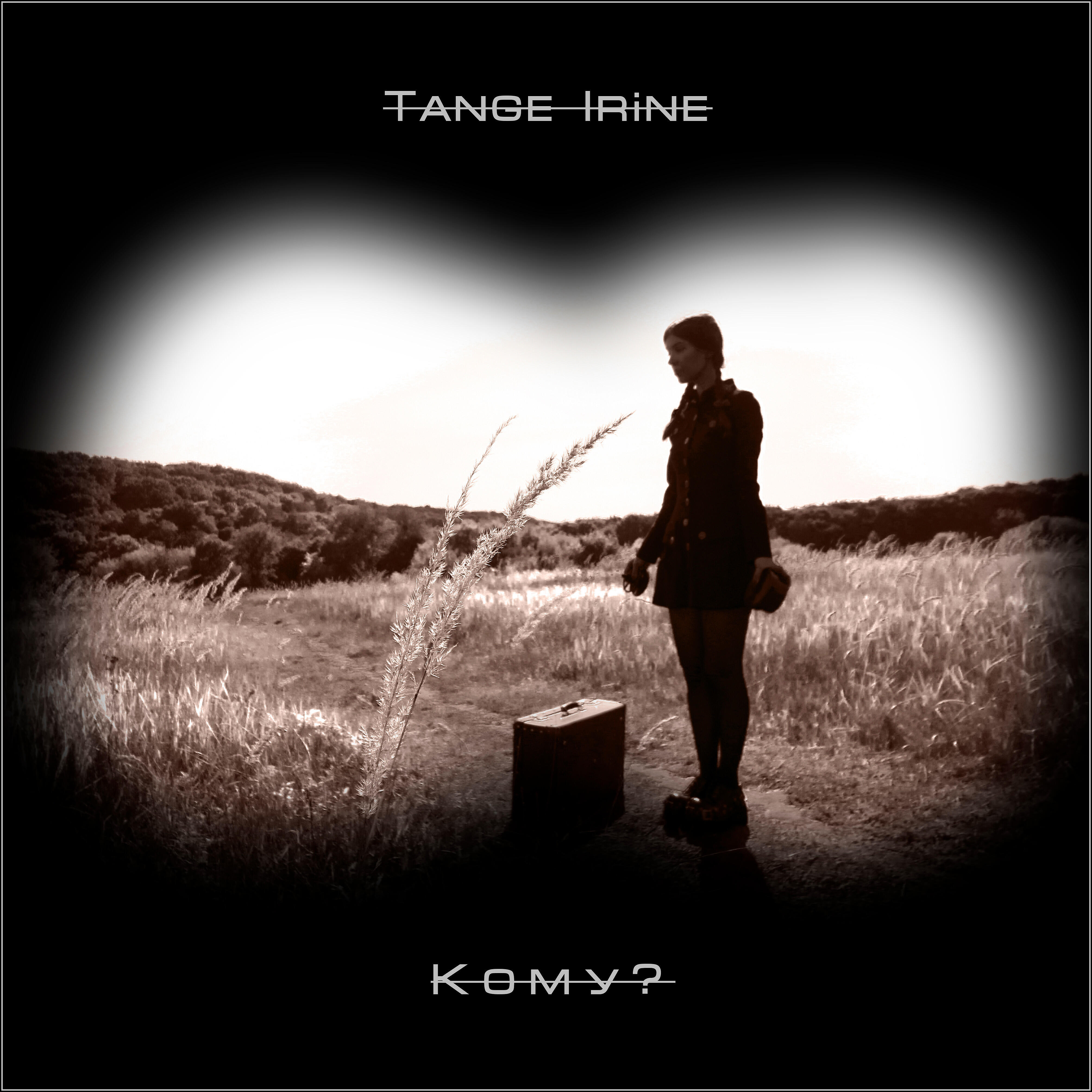 Tange Irine - Неси