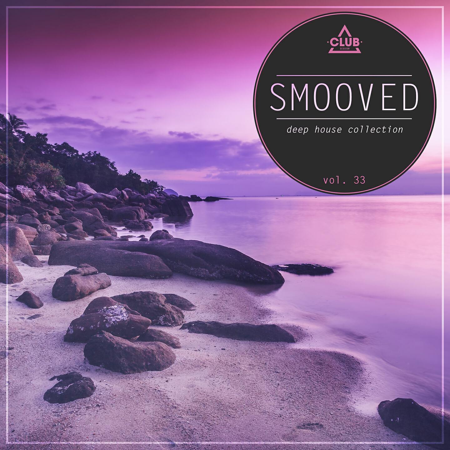 C-Ro - Can't Get Enough (Matvey Emerson Remix)