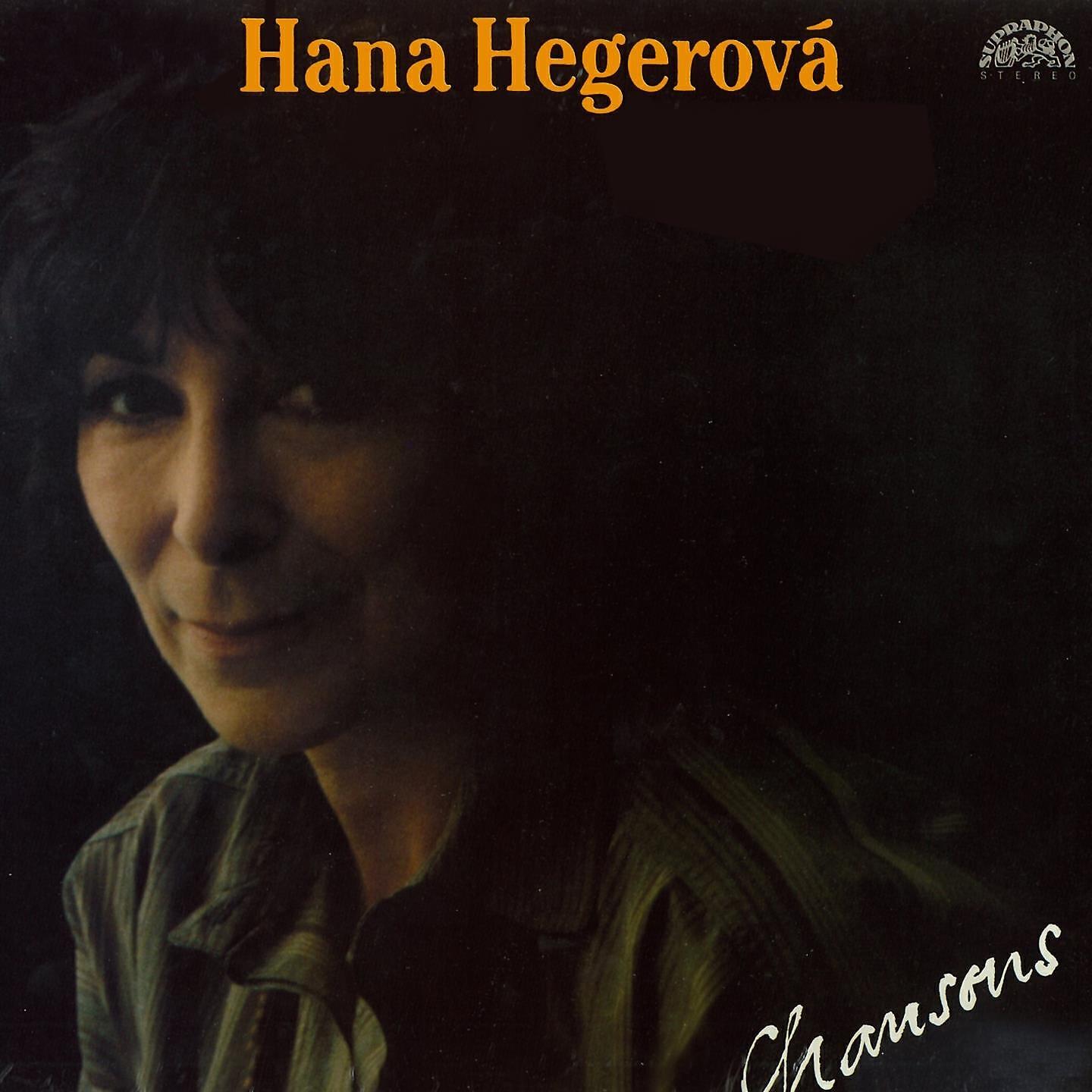Hana Hegerová - Schlof Mein Sohn