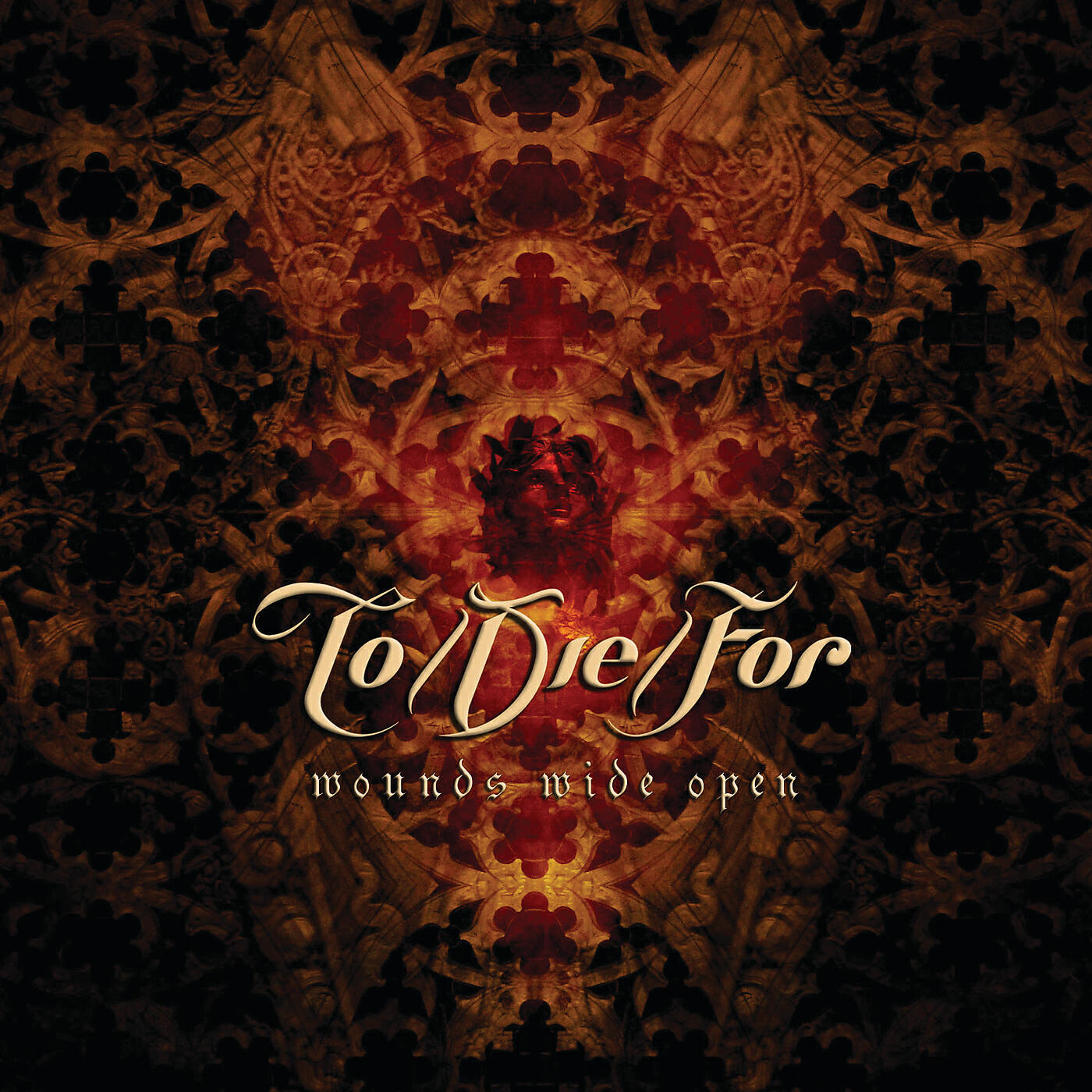 To/Die/For - The Quiet Room (Album Version)