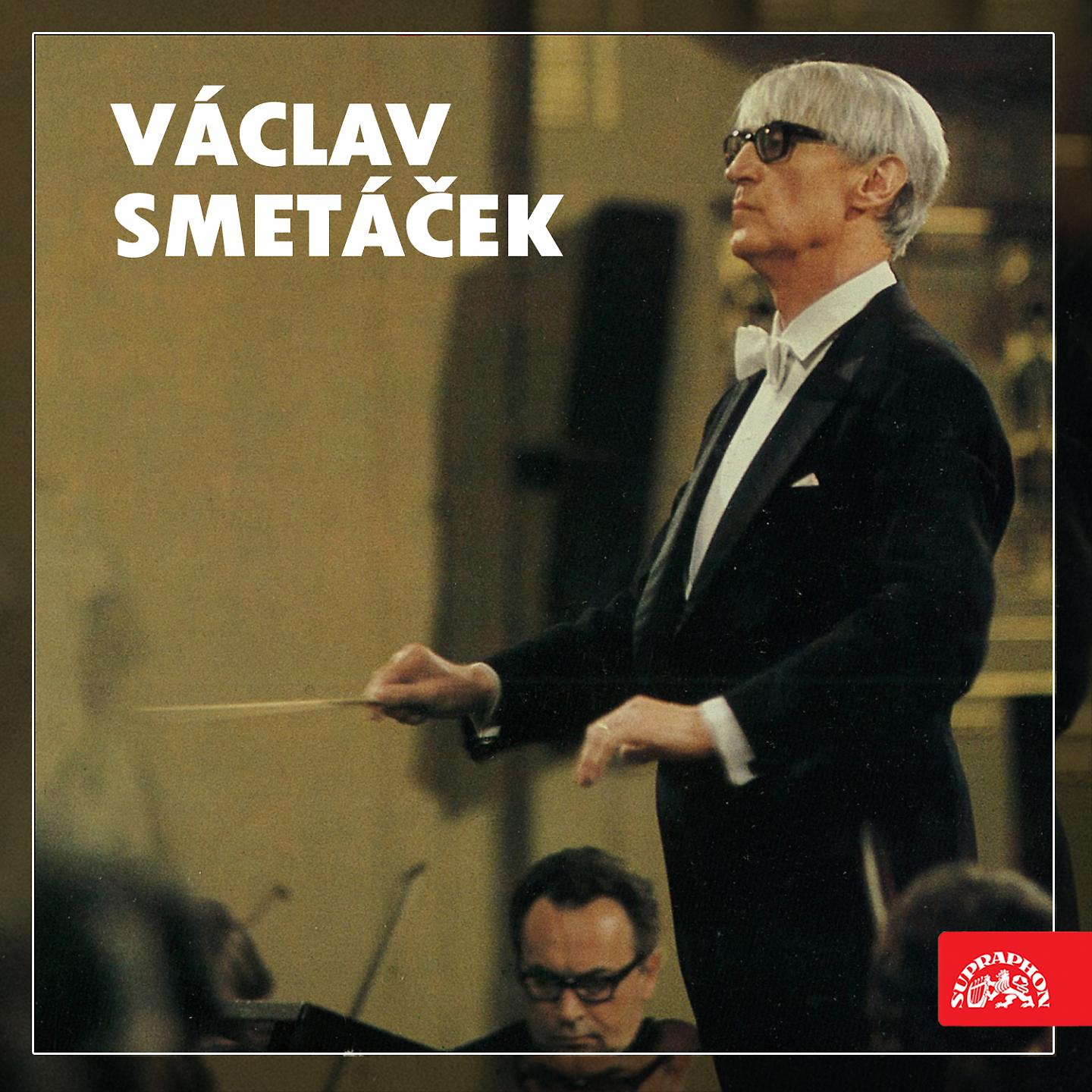 PRAGUE SYMPHONY ORCHESTRA - Hungarian Dances, .: Hungarian Dance No. 2. Allegro non assai