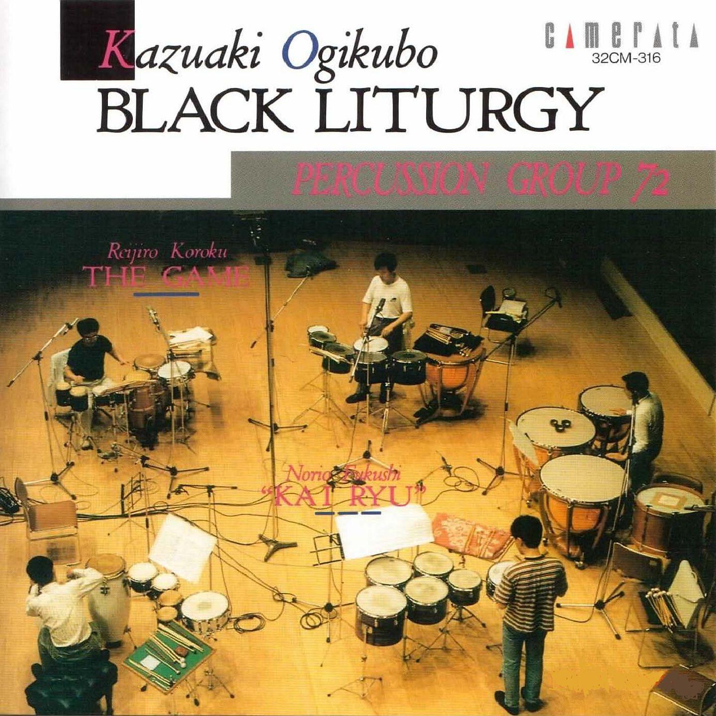 Постер альбома Black Liturgy