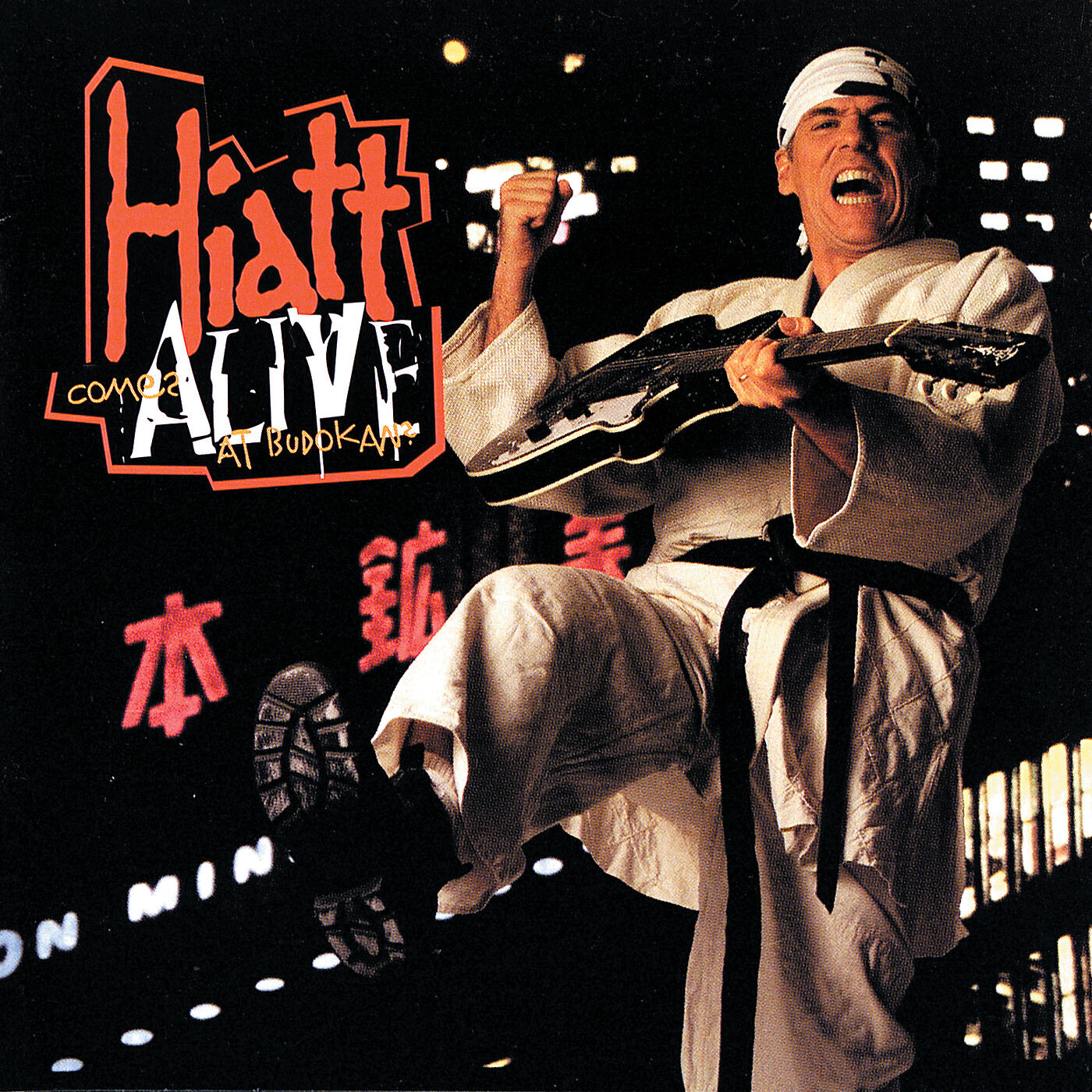 John Hiatt - Perfectly Good Guitar (Live (1994/Toad's Place, New Haven, CT))