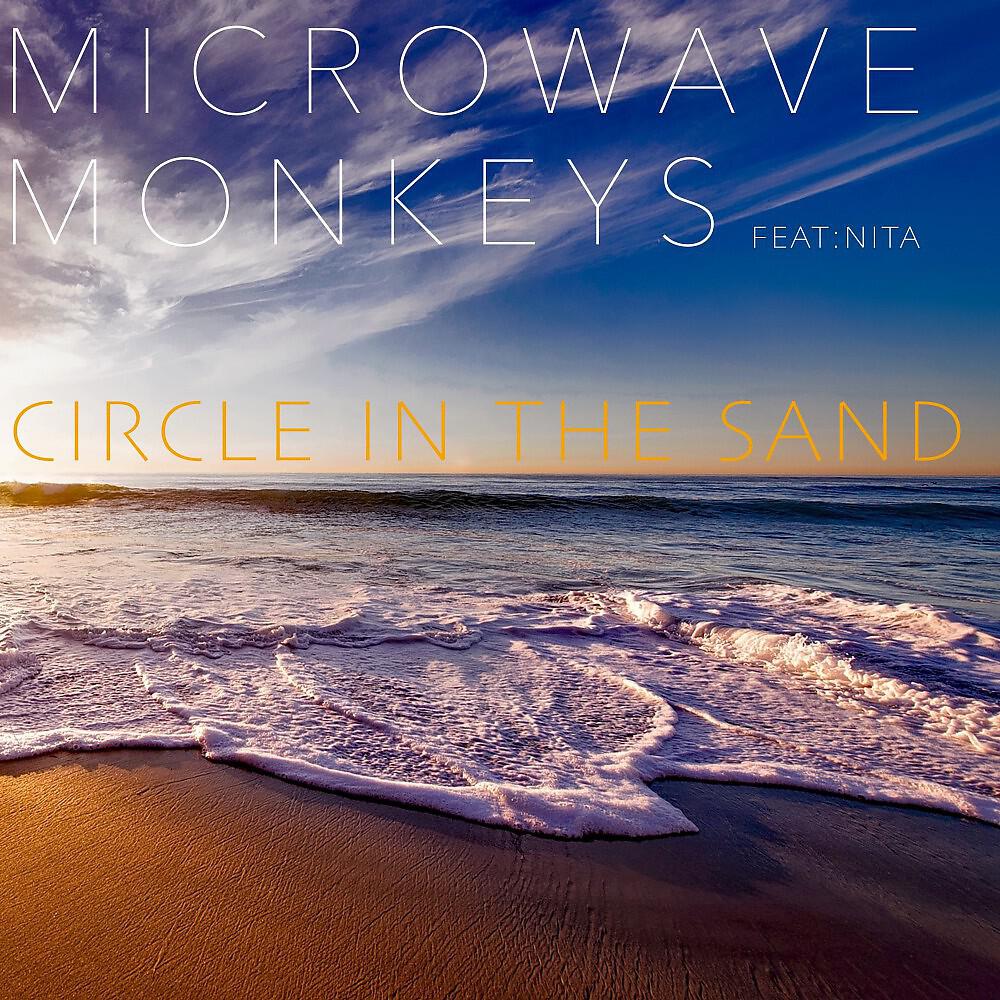 Microwave Monkeys - Circle in the Sand (Extended Mix)