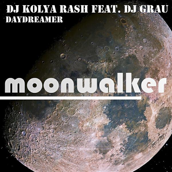 DJ Kolya Rash - People Go