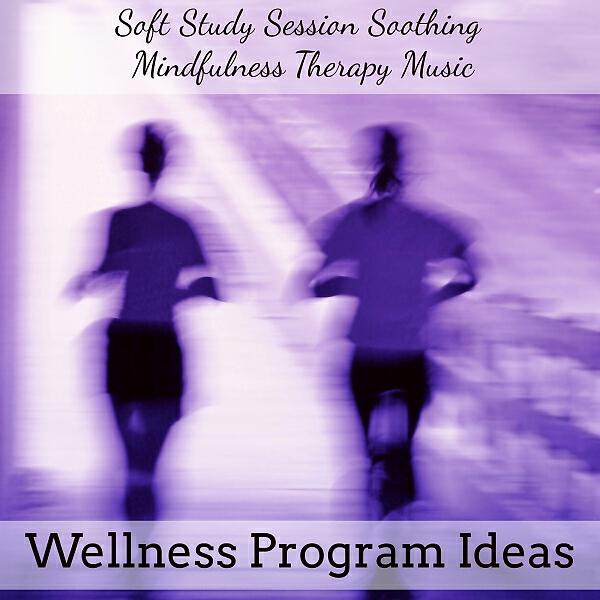 Lewis Warm - Biofeedback Training