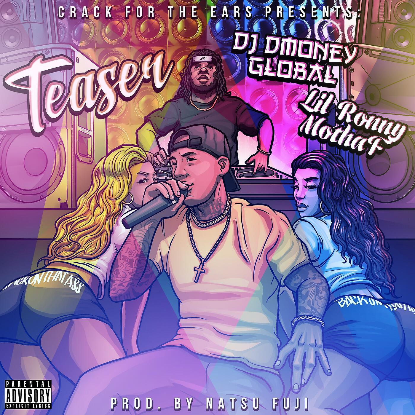 DJ Dmoney Global - Teaser