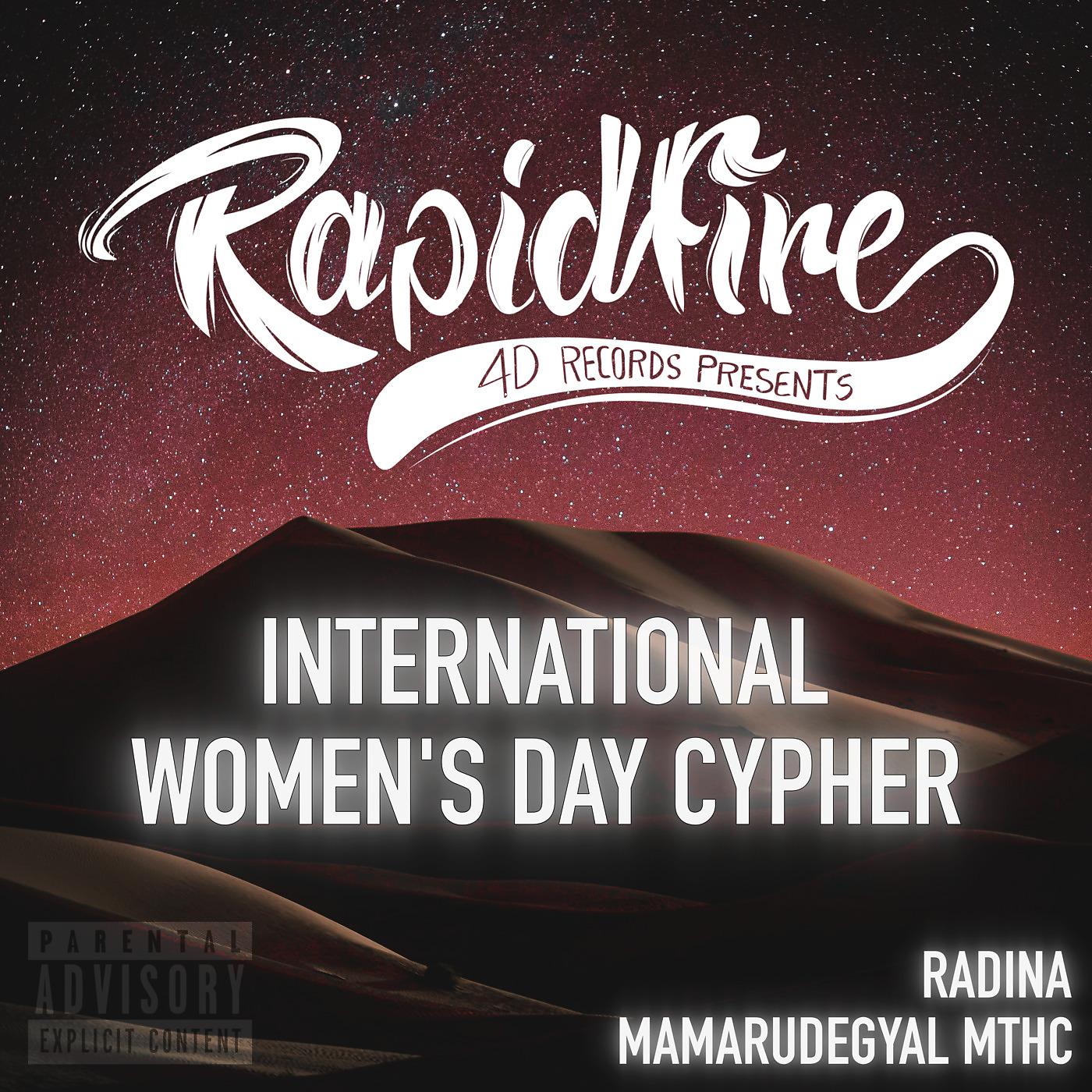 Постер альбома Rapidfire Presents: International Women's Day Cypher