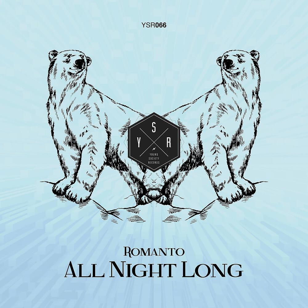 Romanto - All Night Long (Jayl Funk Remix)