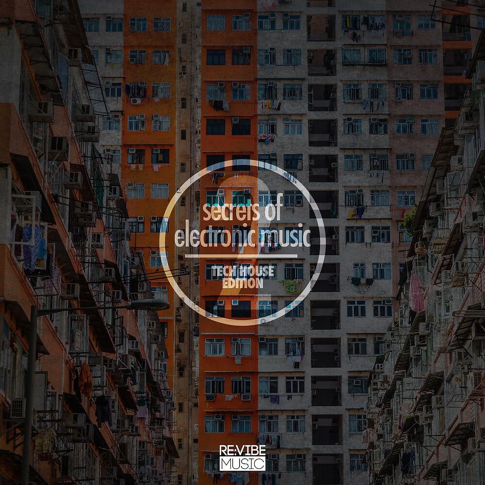 Sami Kubu - Warehouse Desire (Lory D.Kay Remix)