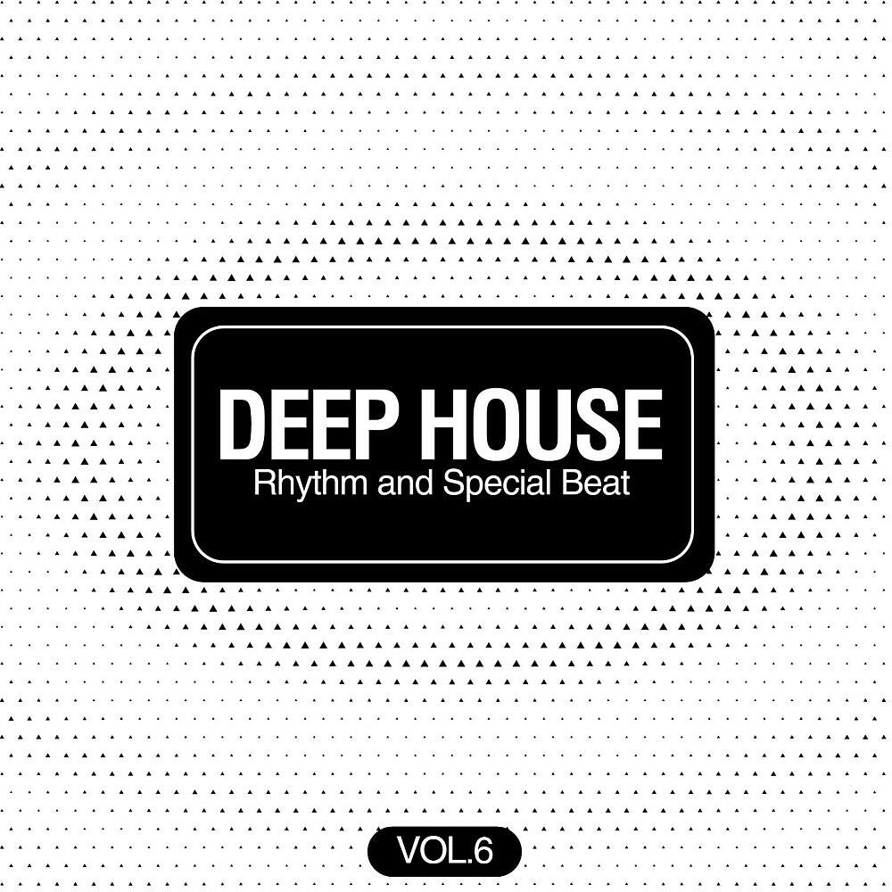 Frisky Slight - Payable Glue (Deep & House Mix)