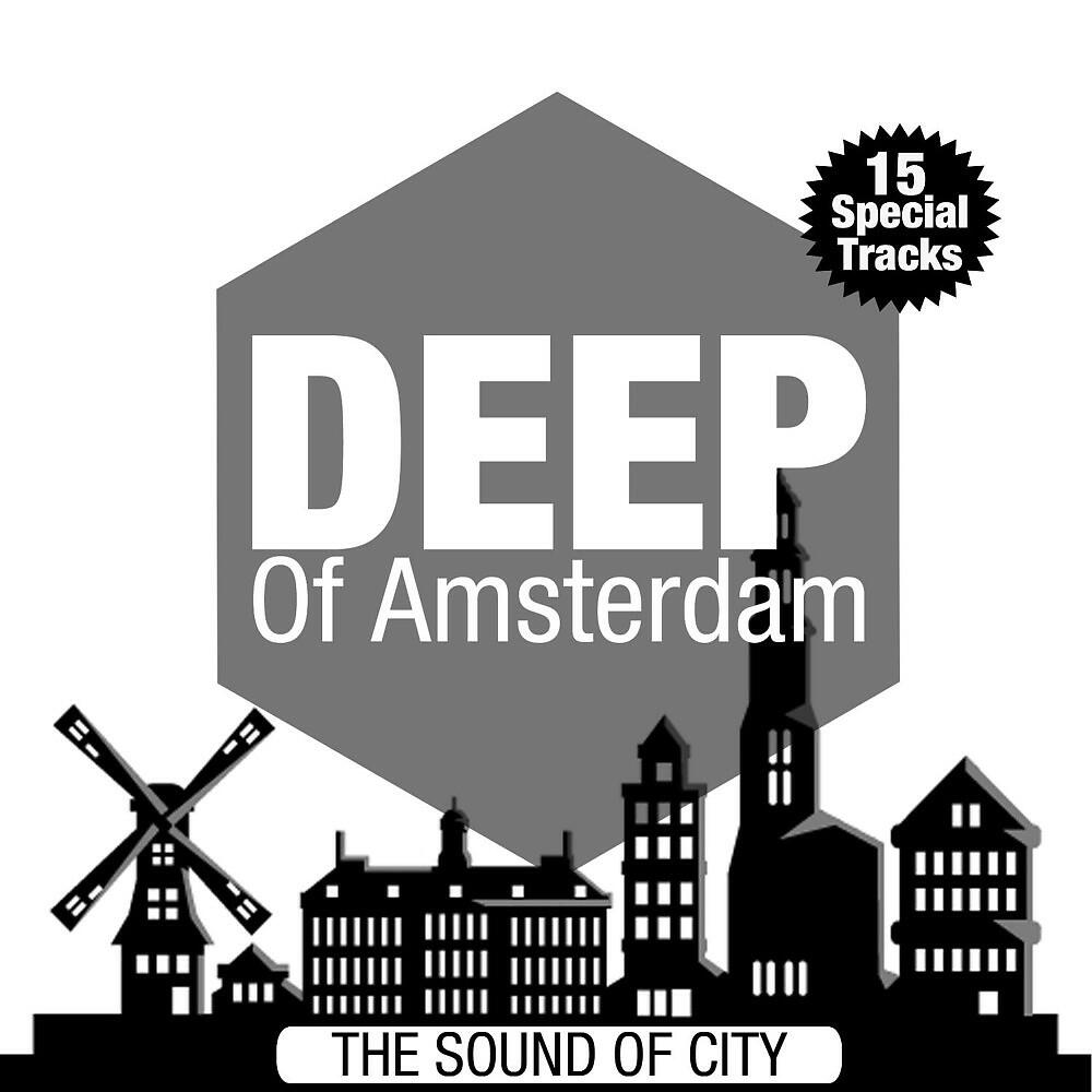 Flower In The Sun - Space Effect (Ibiza Mix)