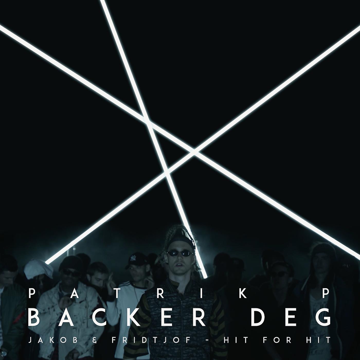 Постер альбома Backer Deg