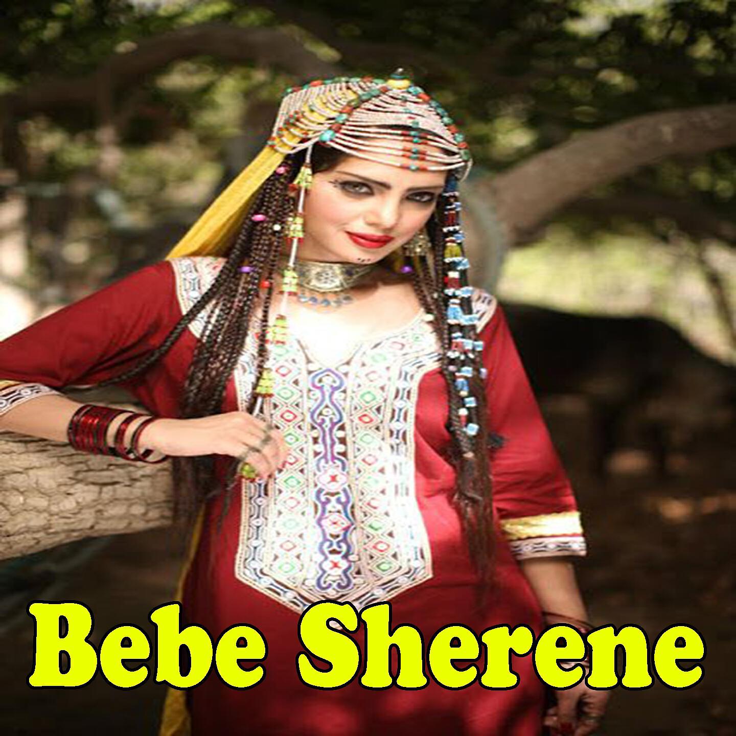 Gul Rukhsar - Akhere Salgaie Waham