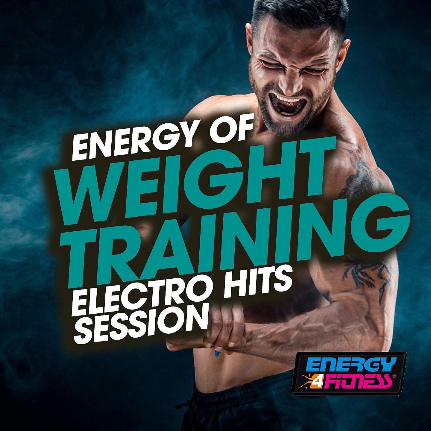 FUNKY DREAM MEN - Scream and Shout (Fitness Version)
