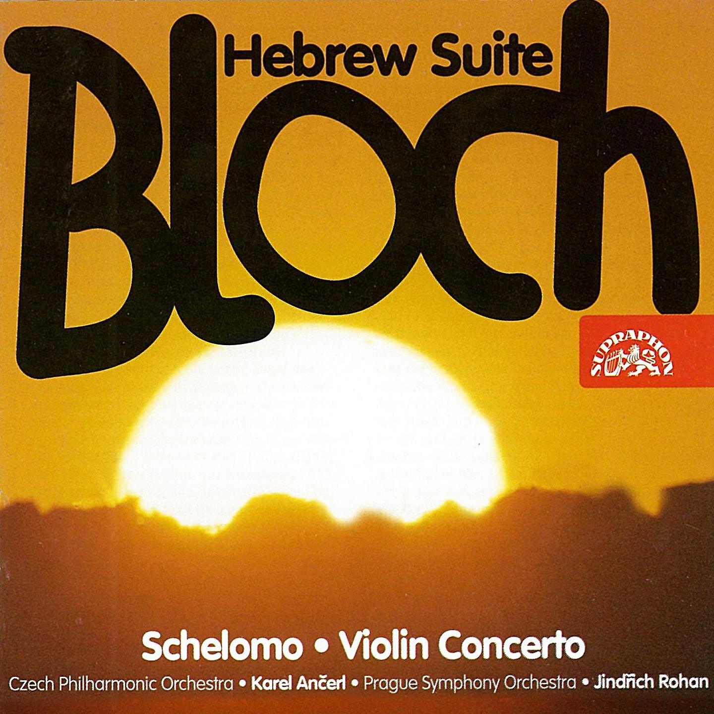 PRAGUE SYMPHONY ORCHESTRA - Concerto for Violin and Orchestra: II. Andante
