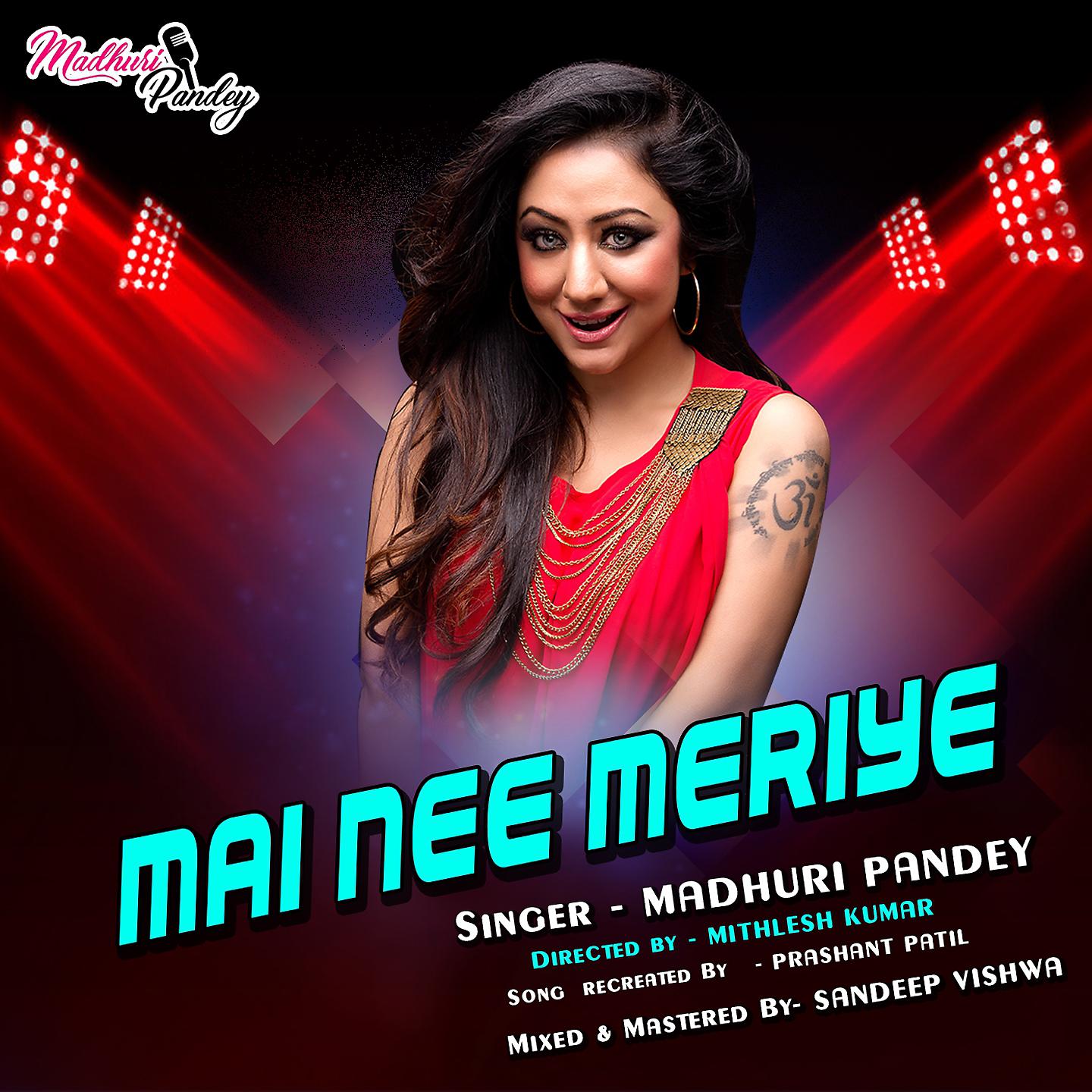 Постер альбома Mai Nee Meriye