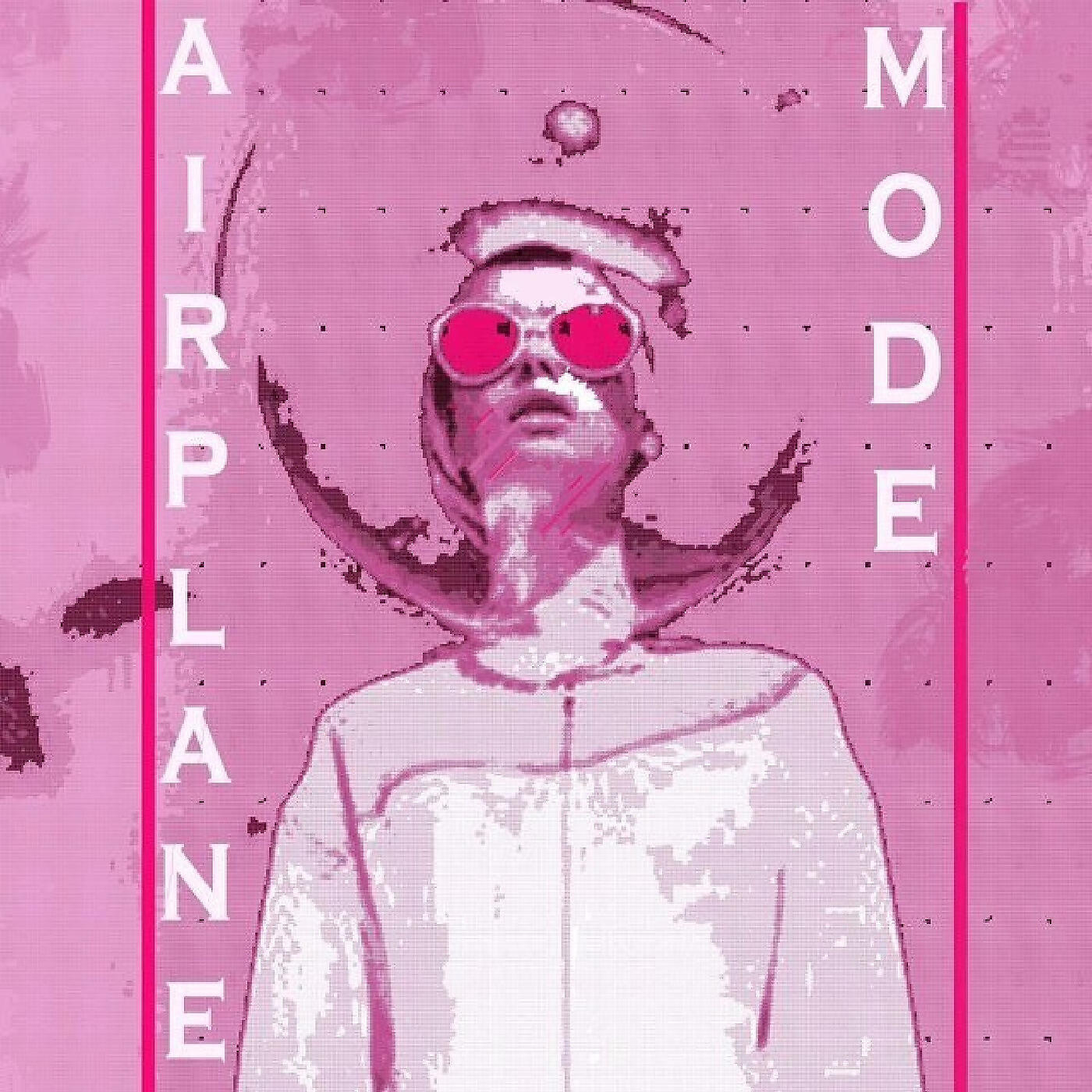 Reuben James - Airplane Mode