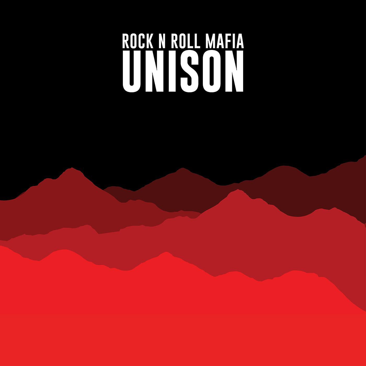 Rock N Roll Mafia - Skeptical