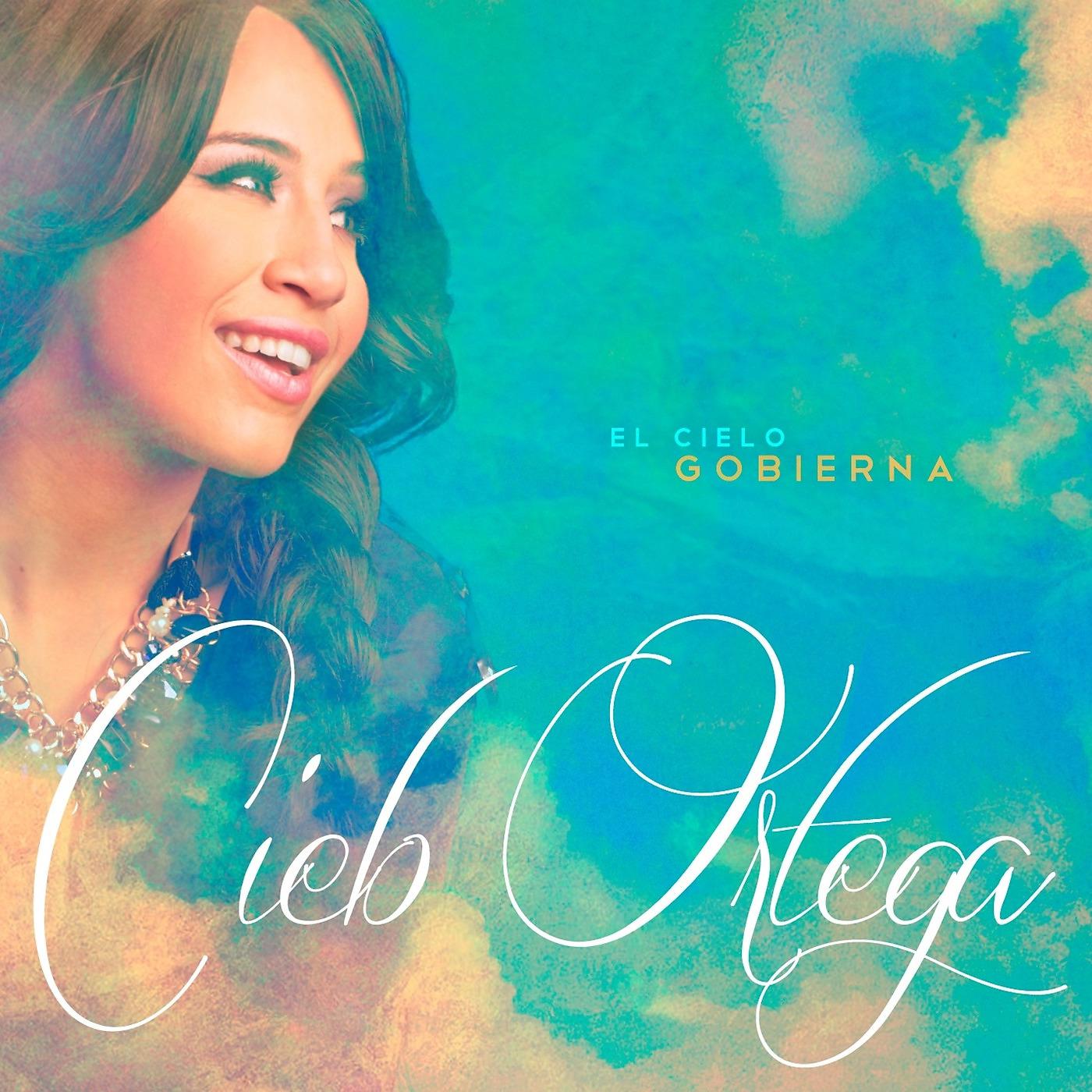 Постер альбома El Cielo Gobierna