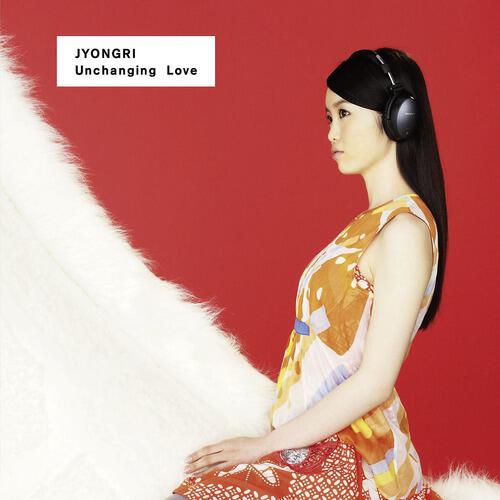Jyongri - Unchanging Love -Kimi ga Ireba- (Instrumental)