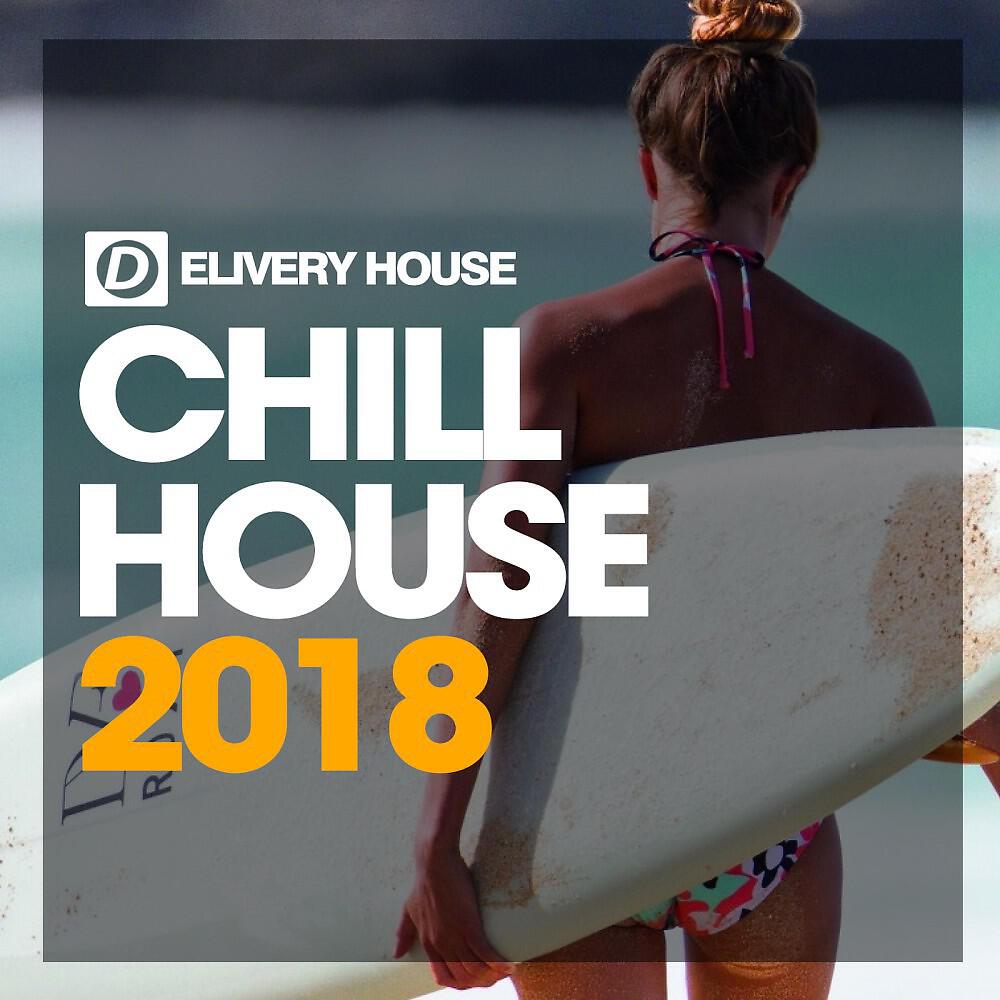 DJ Favorite - Scream (Back to Miami) [Mishel Lopes Remix]
