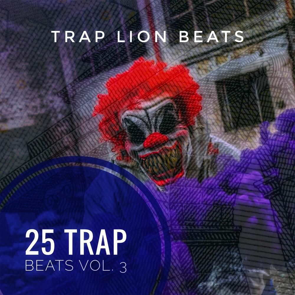 Trap Lion Beats - Bartier Cardi (Instrumental)