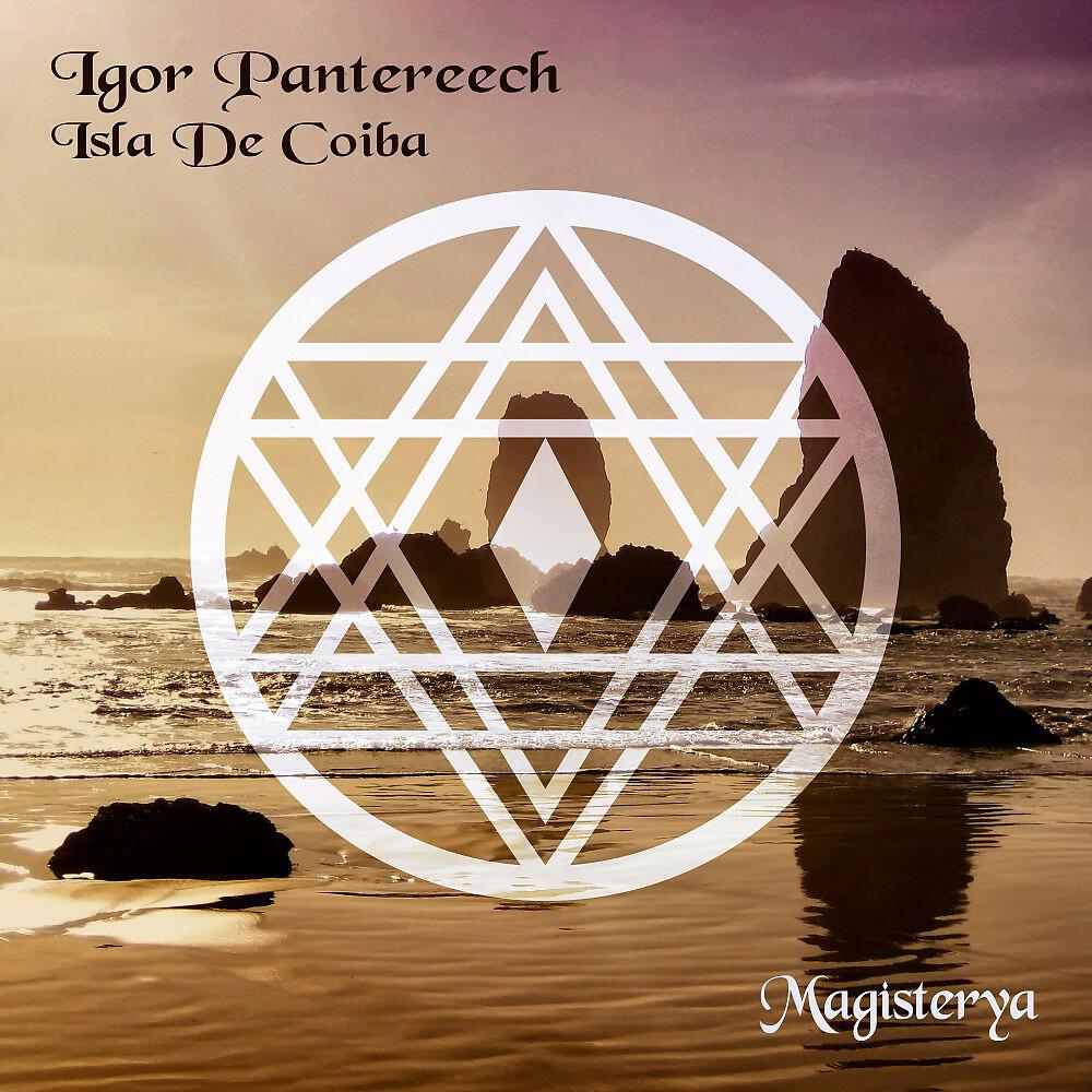 Igor Pantereech - Isla De Coiba (Original Mix)