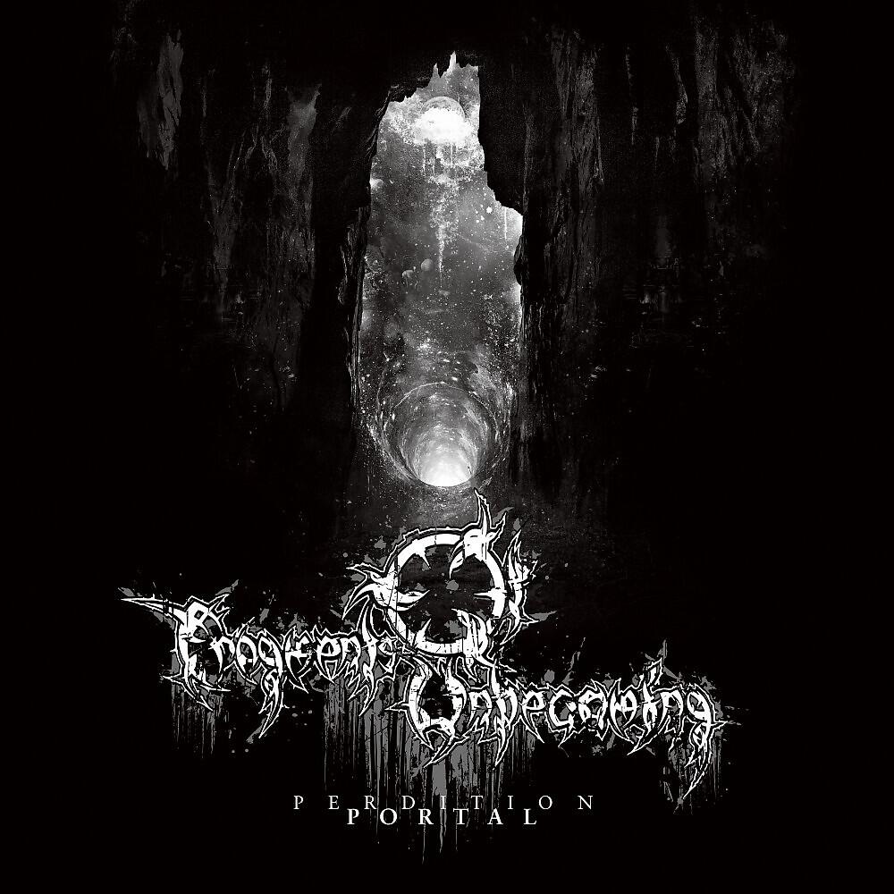 Fragments Of Unbecoming - All Light Swallowed